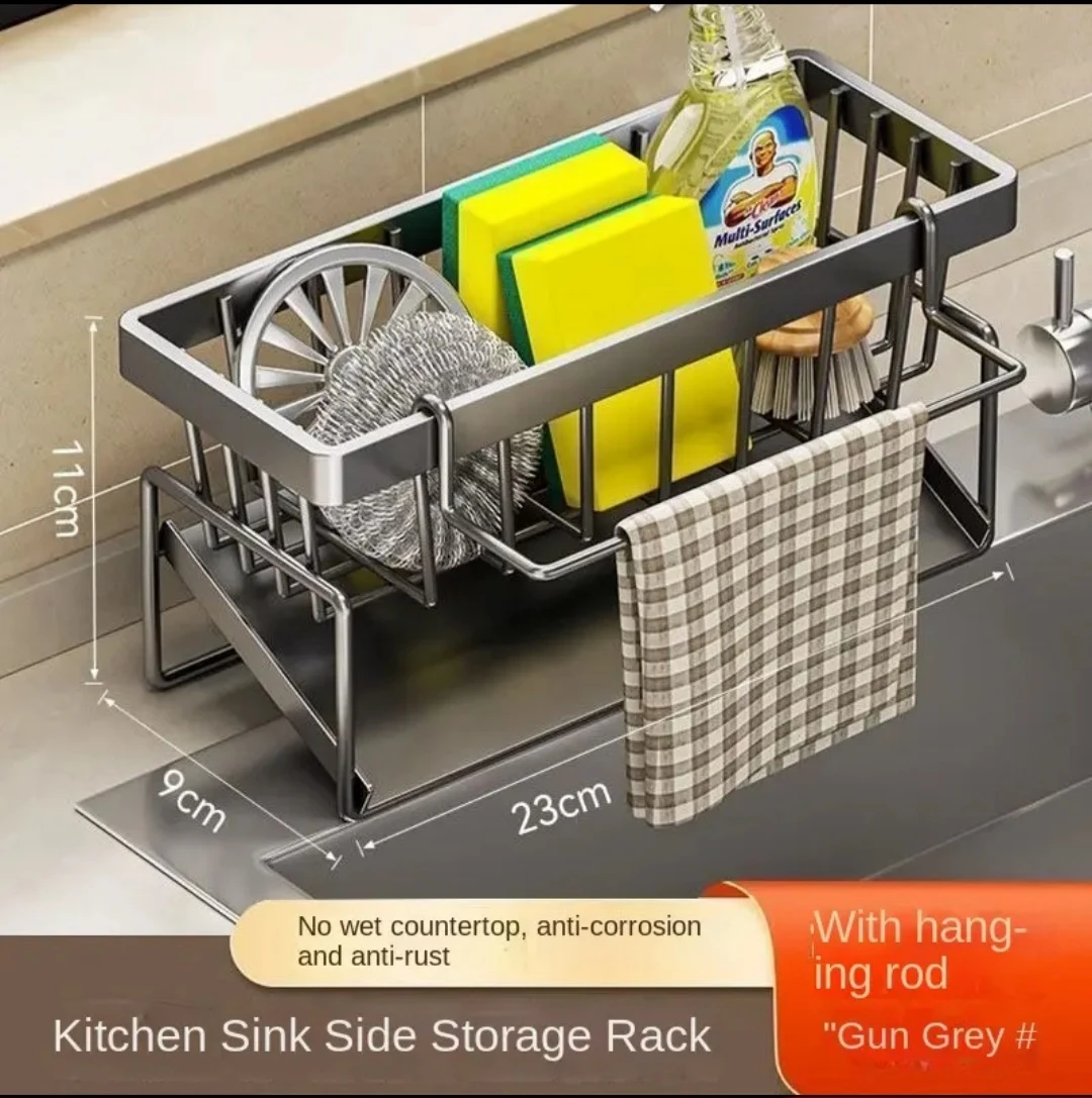 Kitchen Sink Caddy Organizer