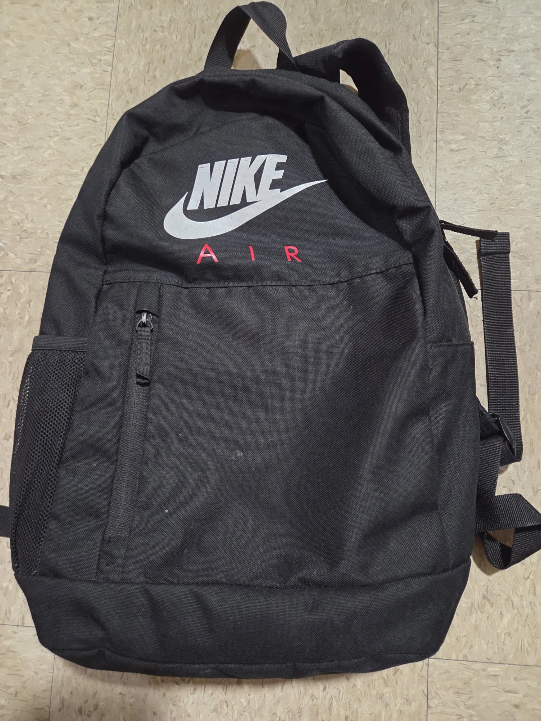 Nike Air Backpack