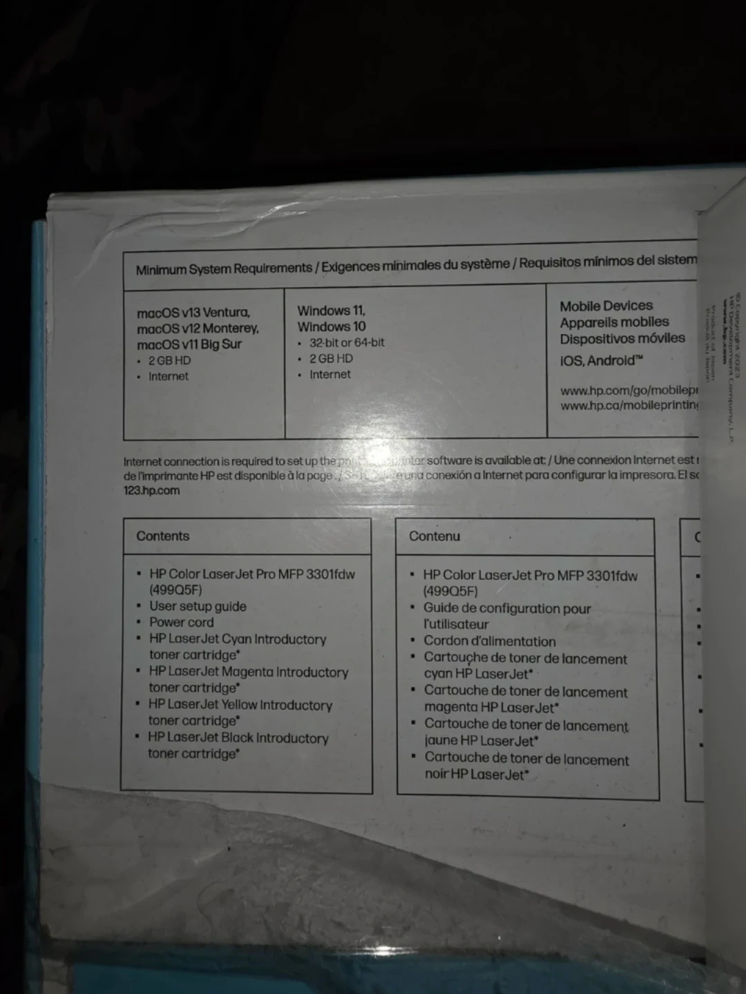 HP Printer - photo 4