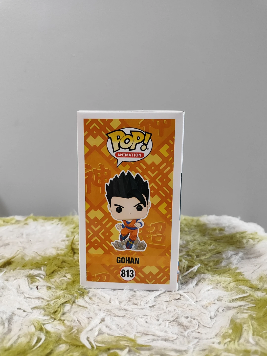 Funko Pop! Animation Dragon Ball Super Gohan #813 Vinyl Figure - photo 4