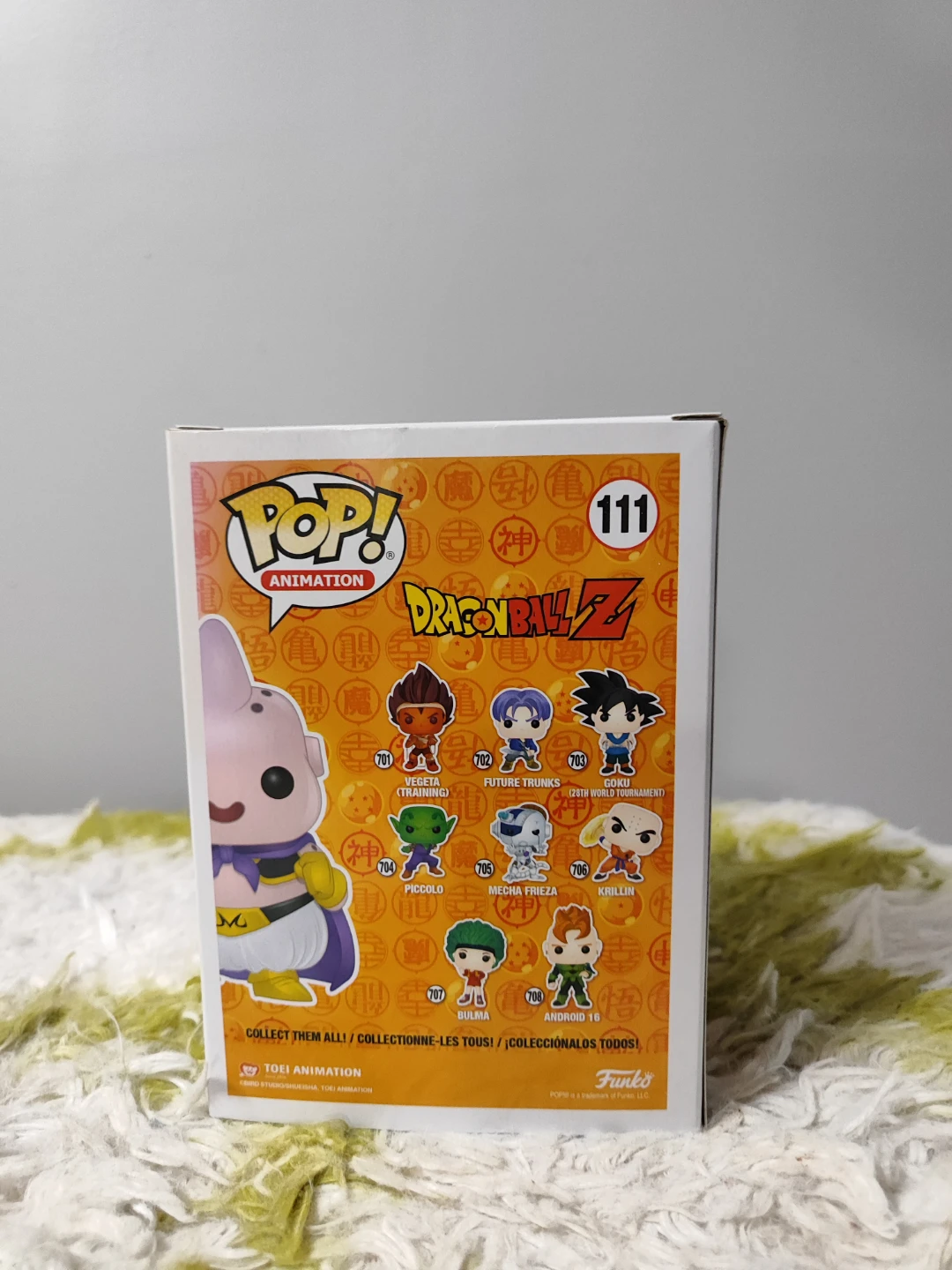 Funko Pop! Dragon Ball Z Majin Buu #111 (Special Edition) - photo 3