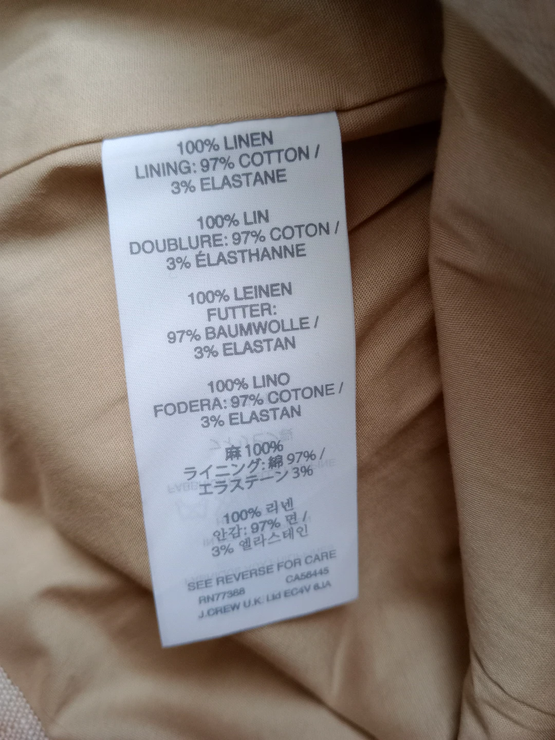 J.Crew Women's Beige Linen Blend Blazer Size 12 - photo 5