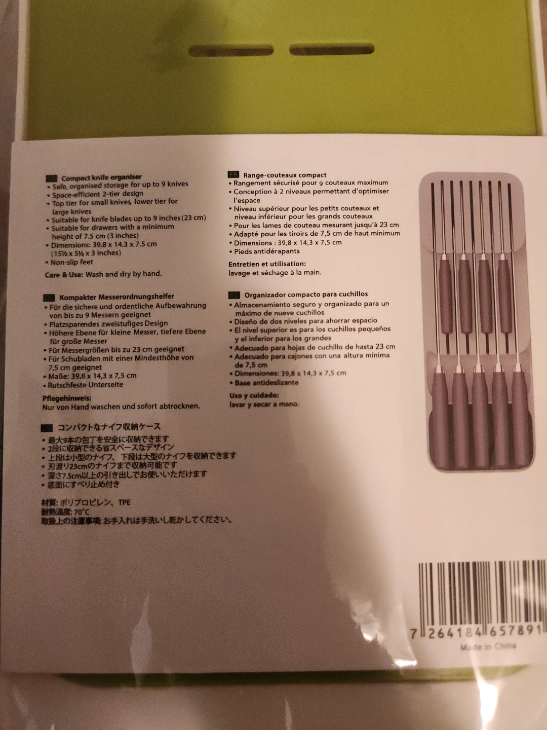 Hung Kai Compact 2-Tier Knife Organiser - photo 3