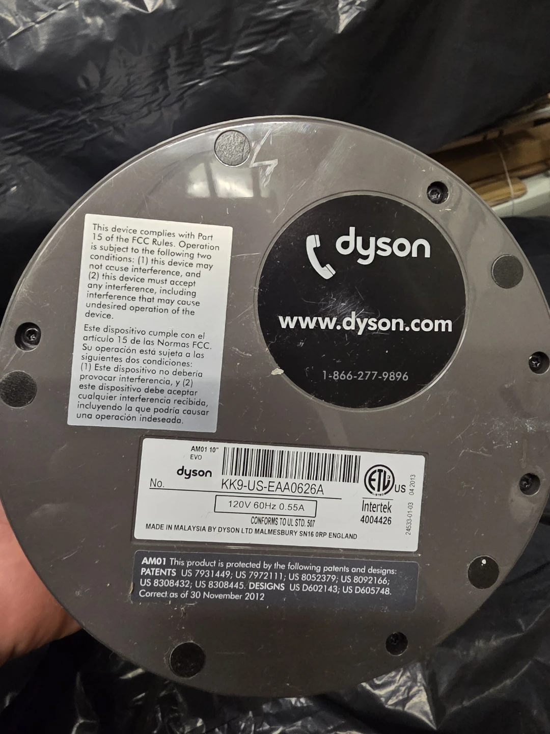 Dyson AM06 Desk Fan - photo 3