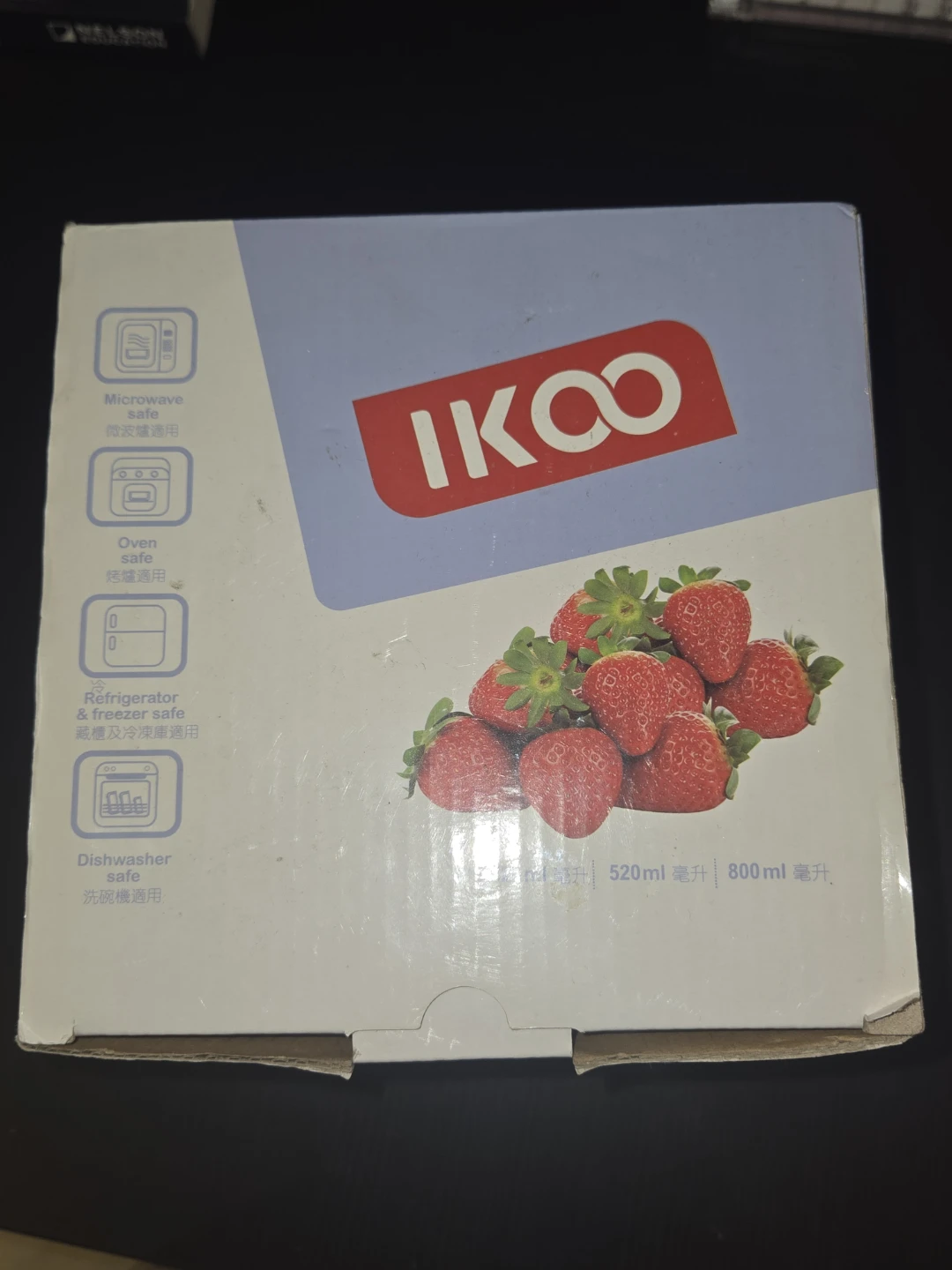 IKOO Glass Food Container Set (3 Pieces) - photo 2