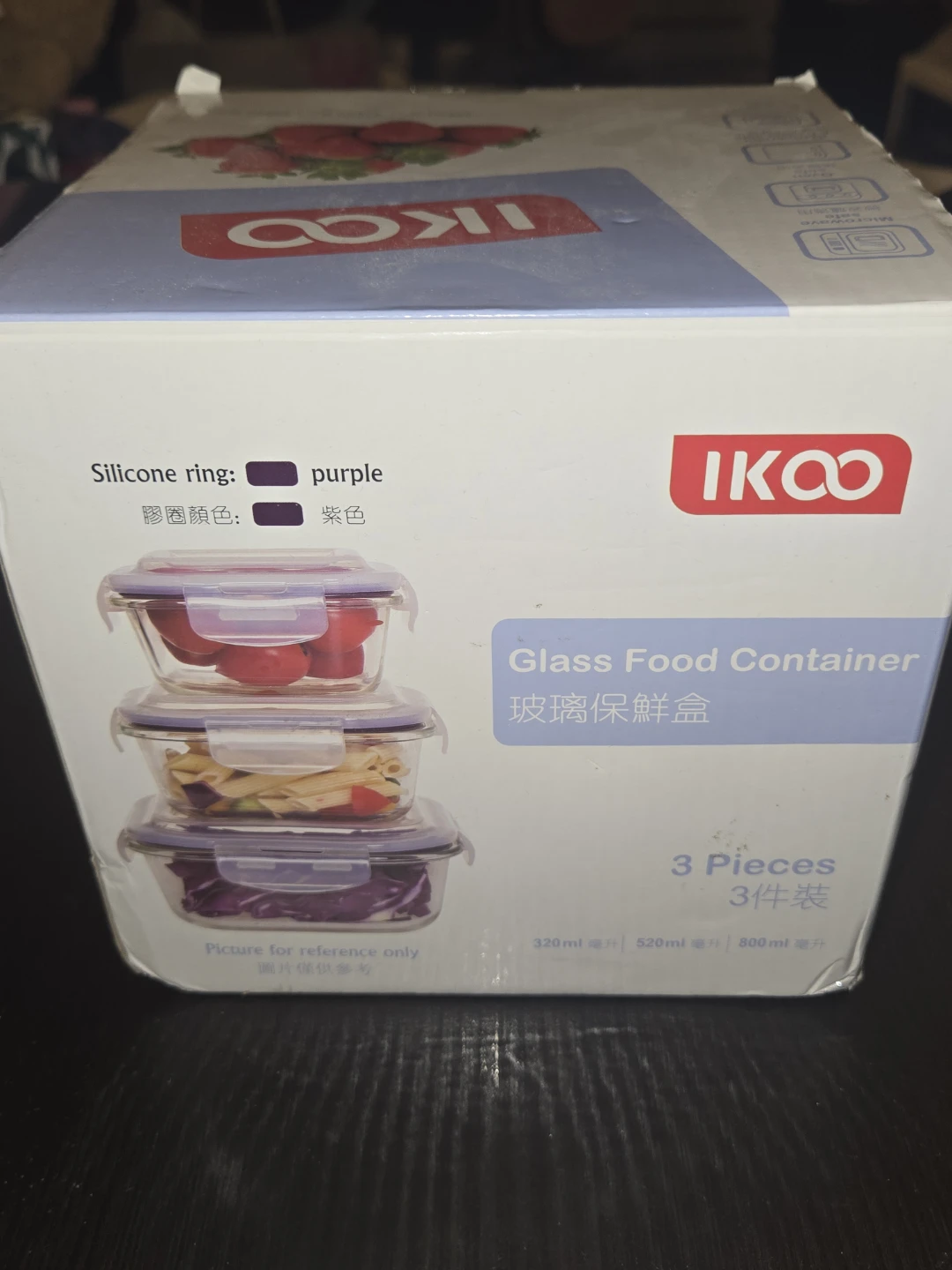 IKOO Glass Food Container Set (3 Pieces)