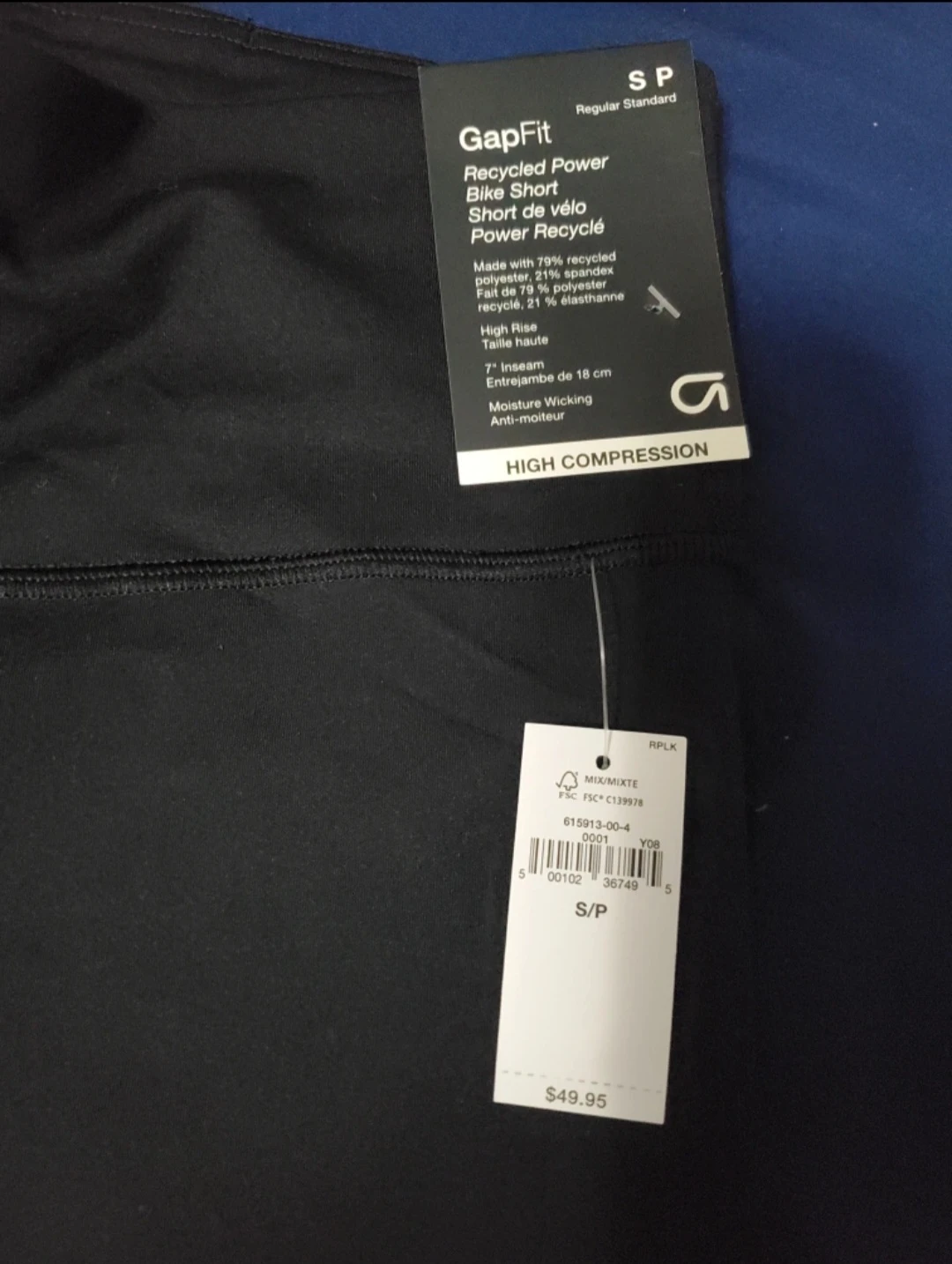 BNWT GapFit Recycled Power Bike Shorts - photo 2
