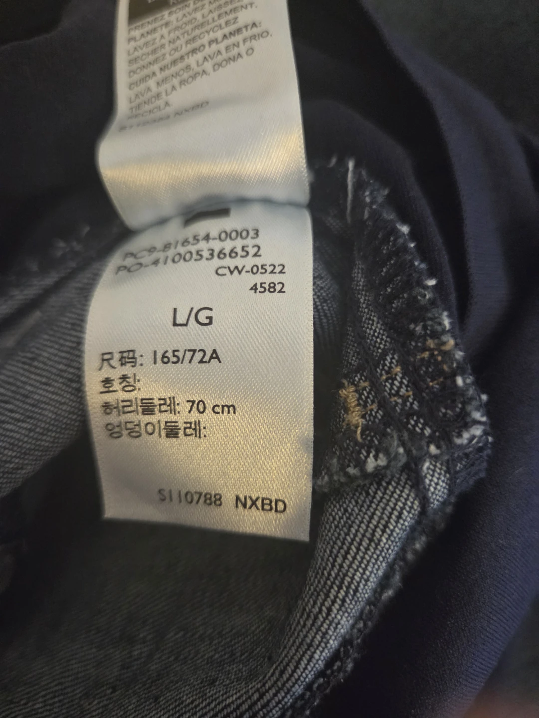 Levi Strauss & Co Signature Gold Maternity Bootcut Jeans - photo 4