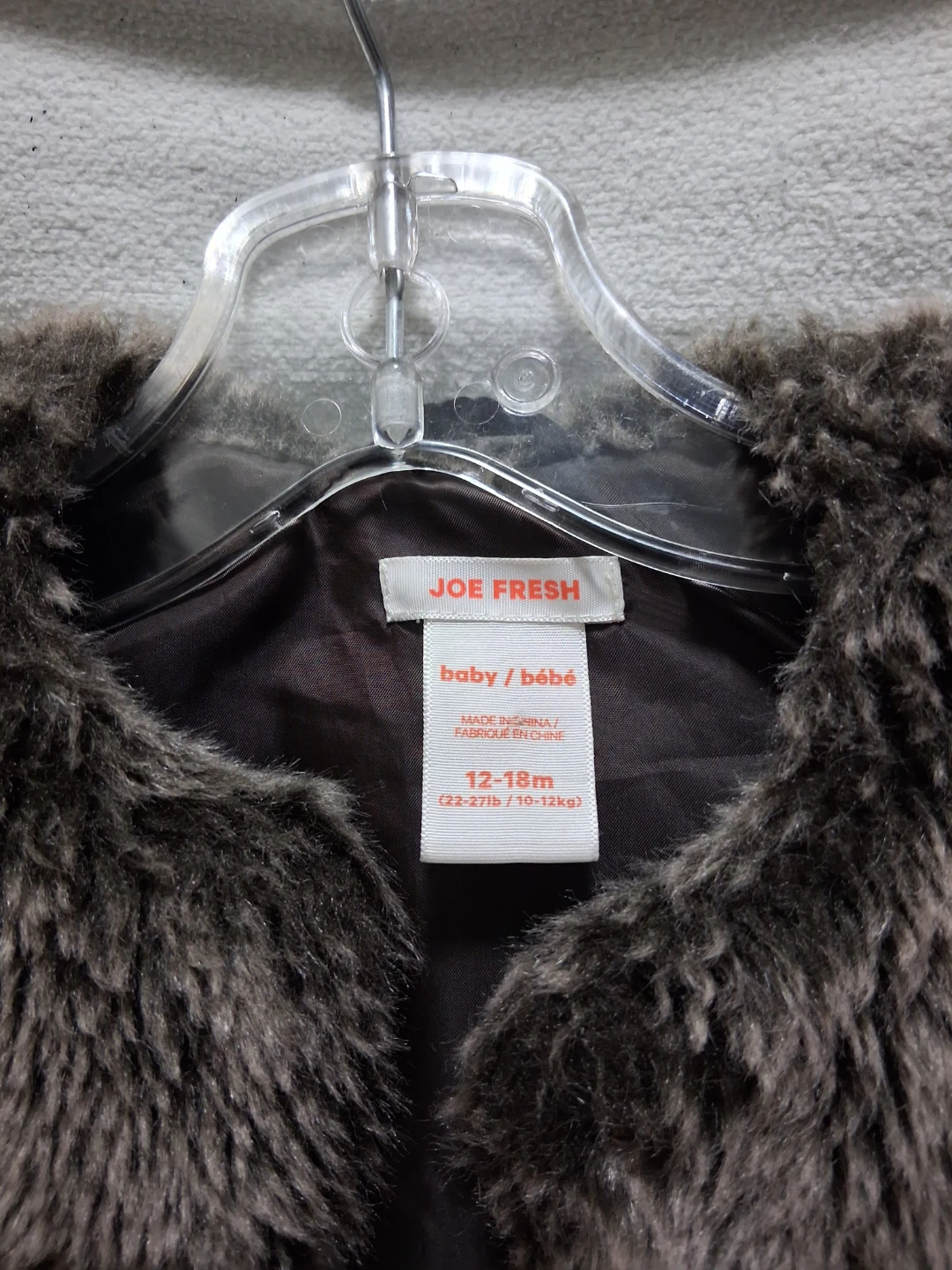 Size 12-18 MONTHS JOE FRESH Baby Faux Fur Vest - photo 2