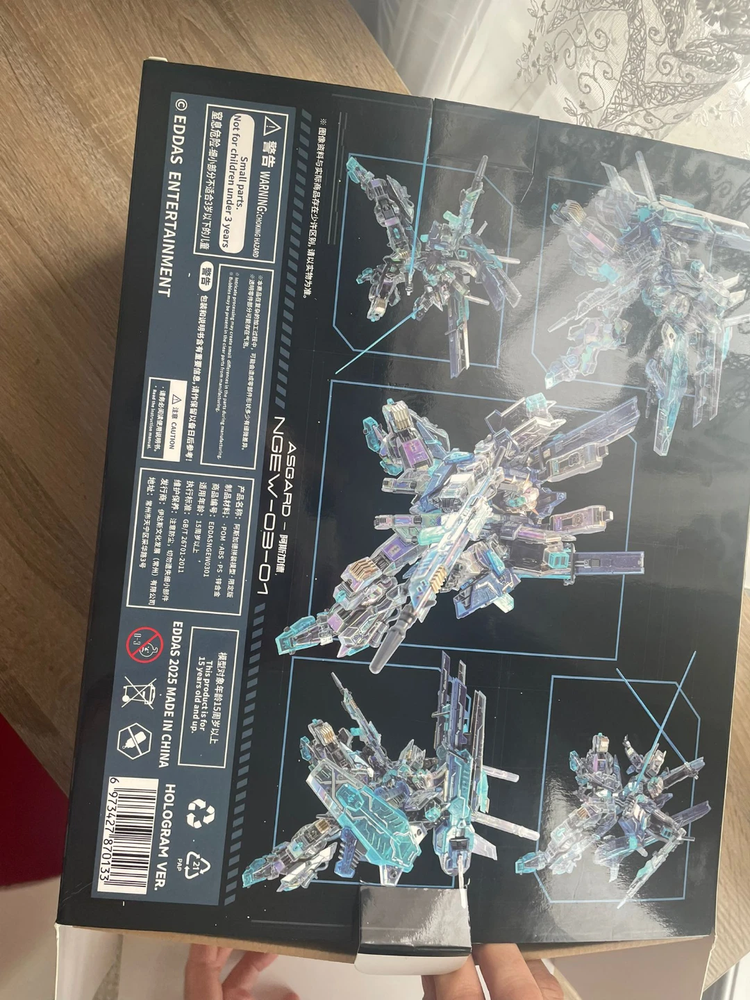 ASGARD Hologram Ver. Model Kit - photo 2