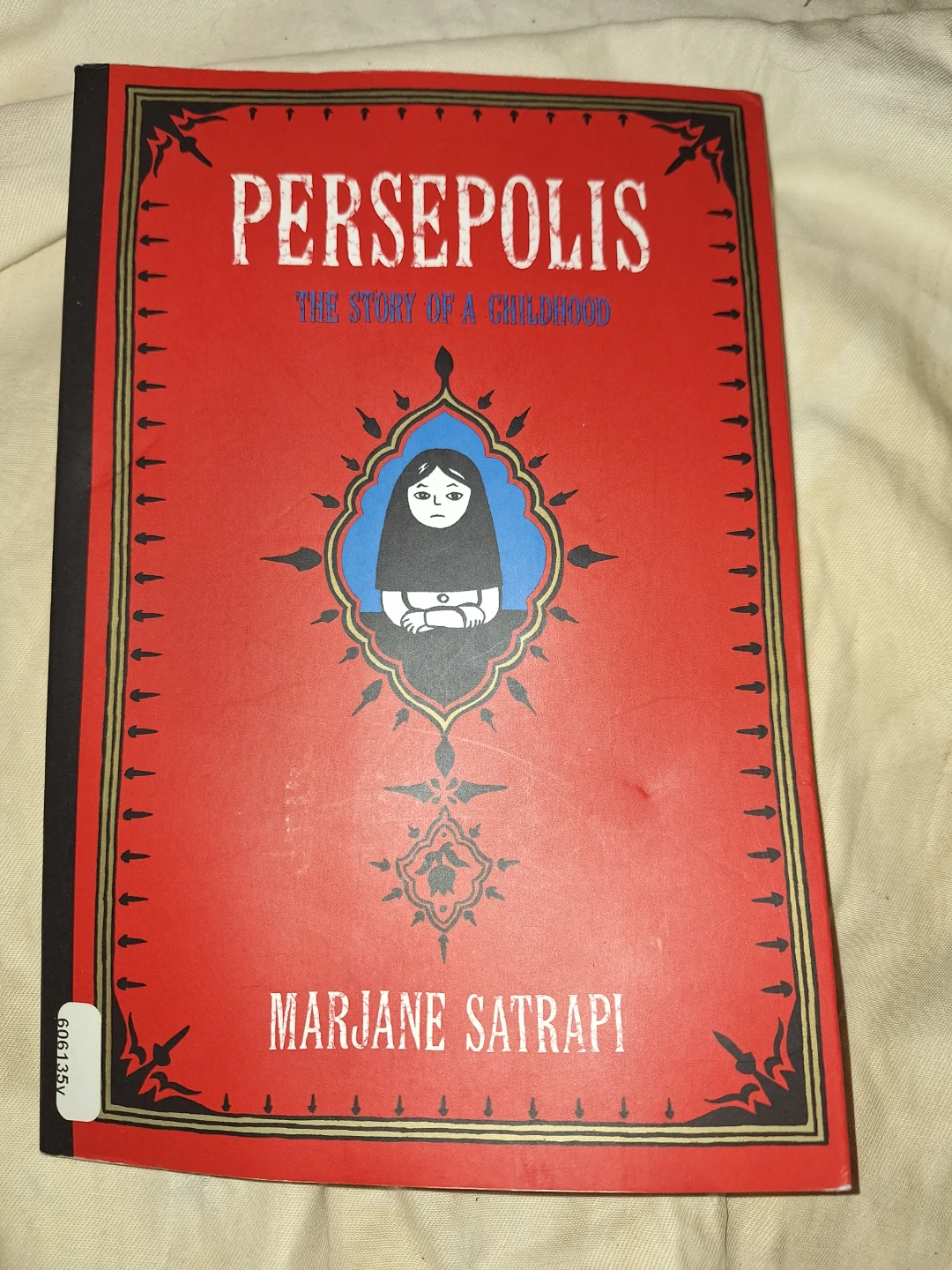 Persepolis: The Story of a Childhood by Marjane Satrapi - photo 3
