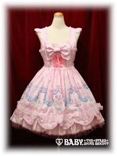 BTSSB - 2009 circus tutu Japan Lolita Dress