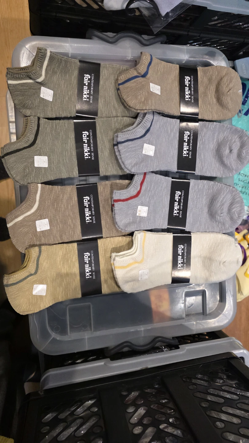 Fair Nikki Contemporary Sense Socks (pack of 10)