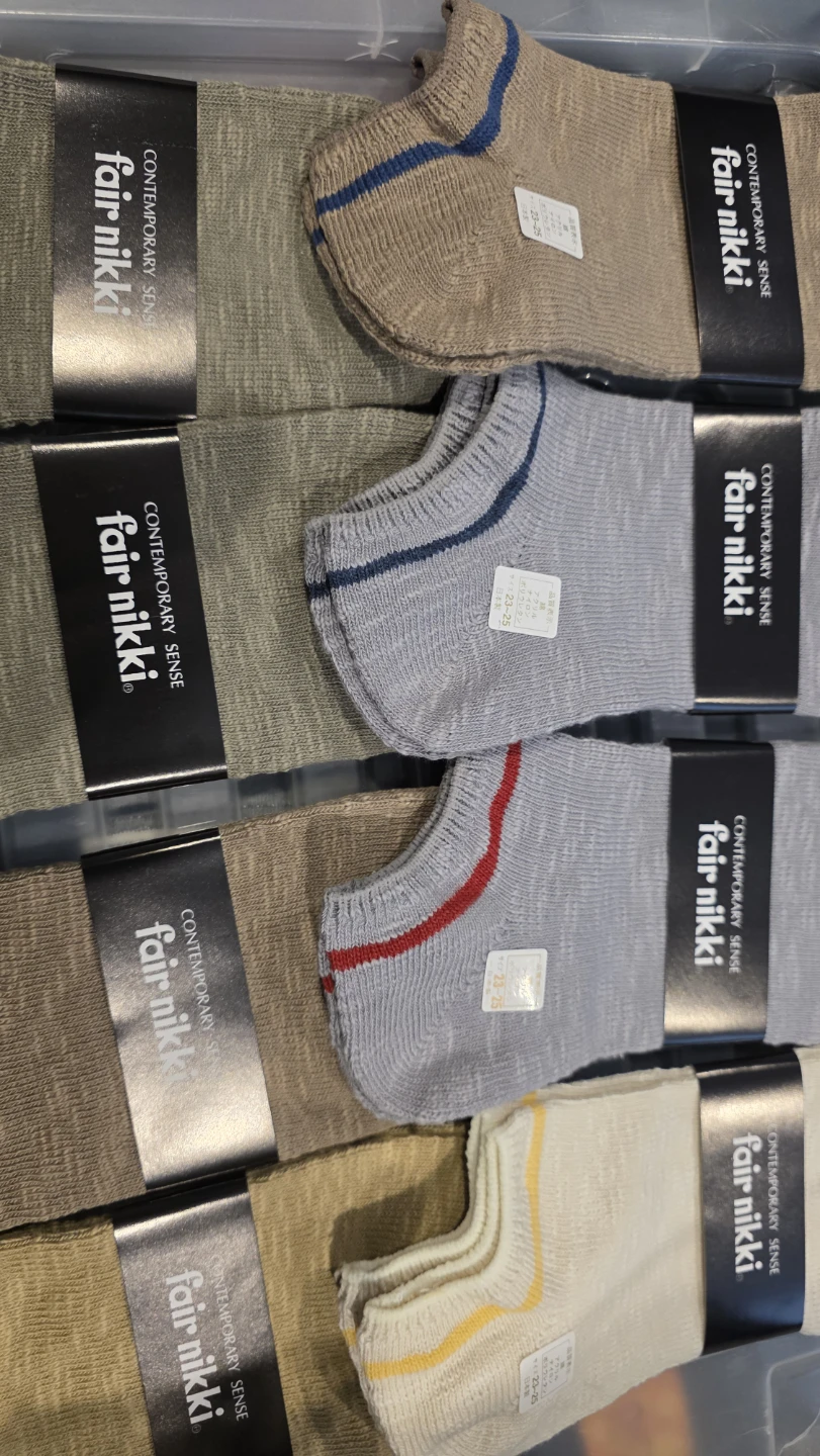 Fair Nikki Contemporary Sense Socks (pack of 10) - photo 2
