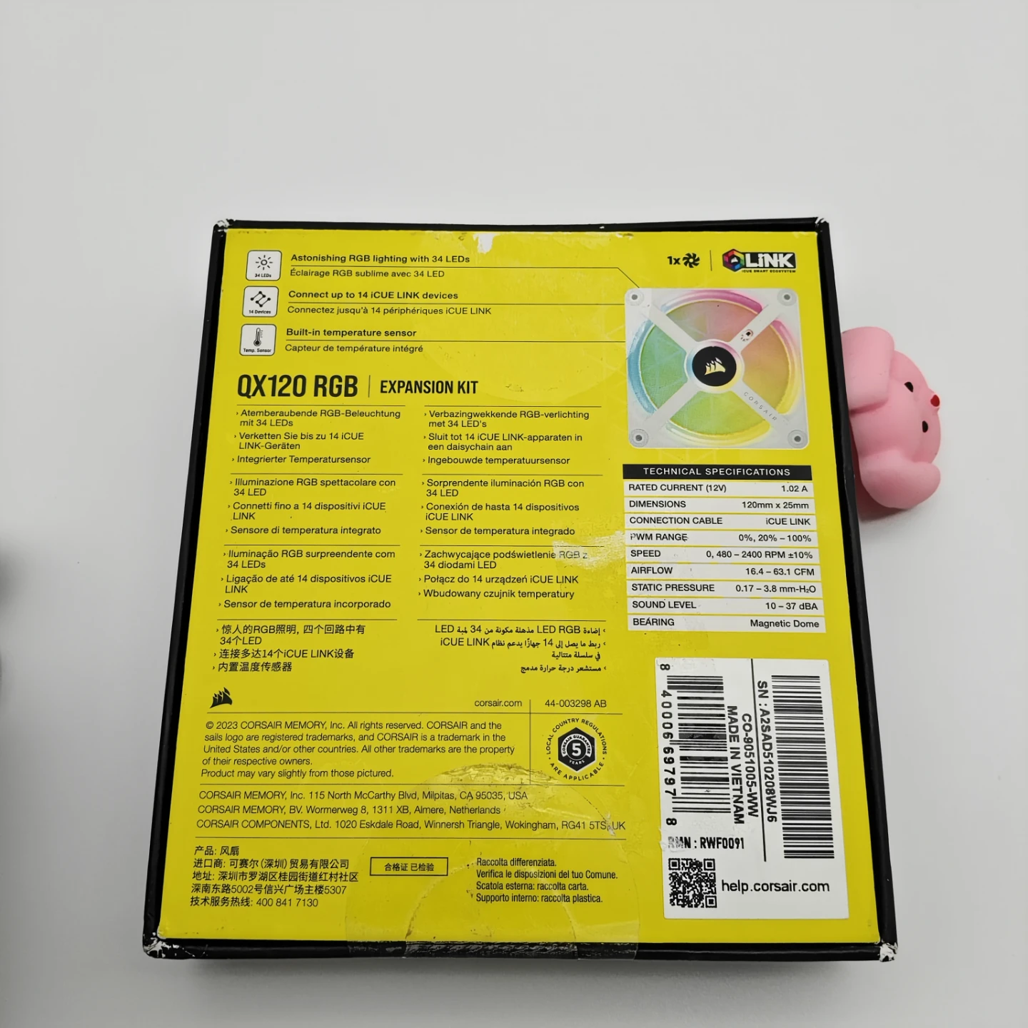 Corsair QX120 RGB Fan Expansion Kit - photo 2