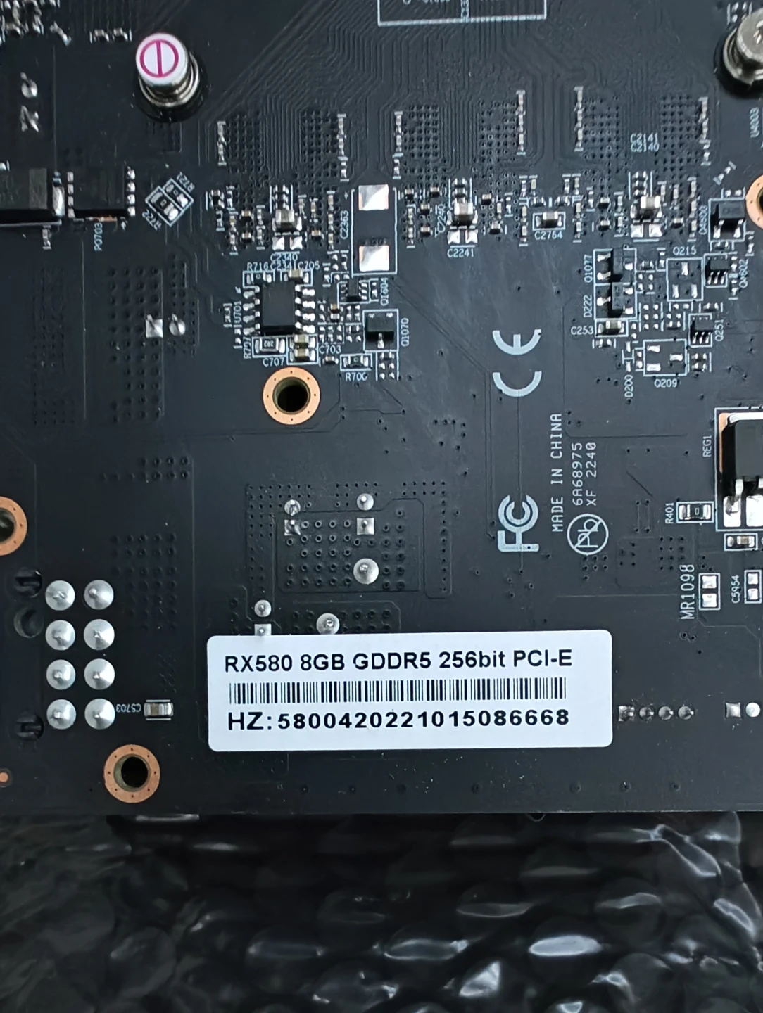 AMD RX580 8GB GDDR5 Graphics Card