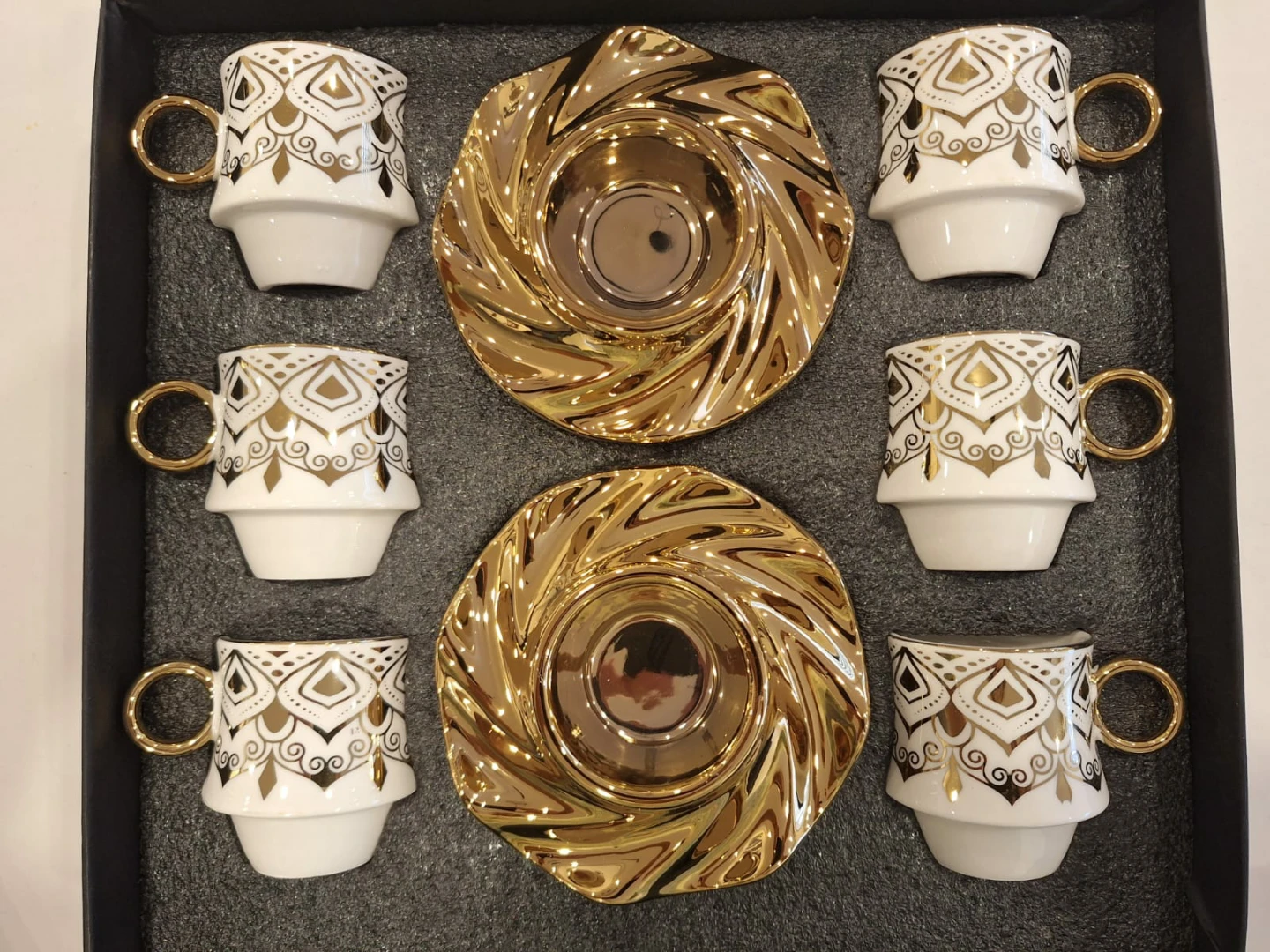 Beautiful Turkish Coffee Set