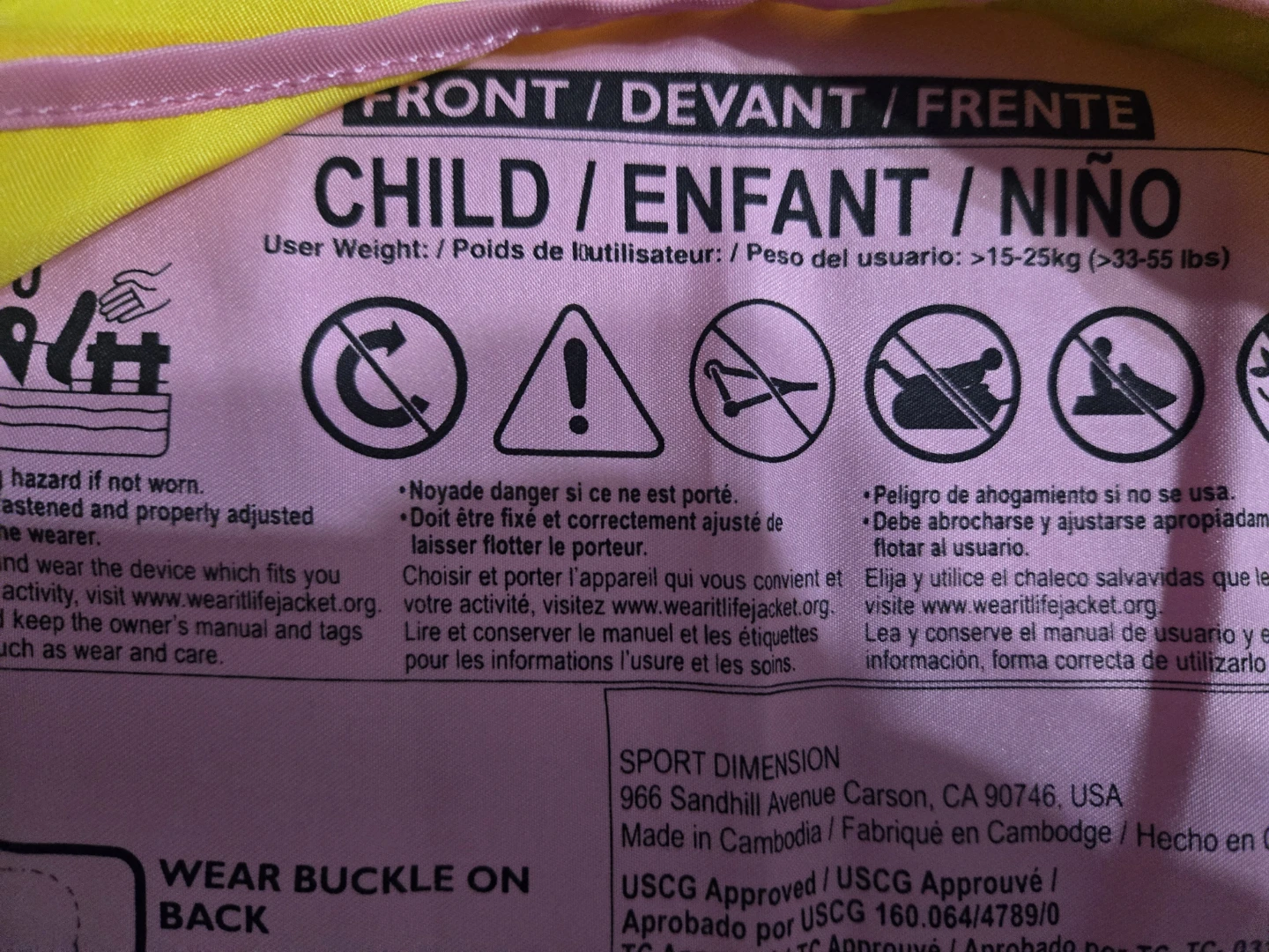 Toddler Swim Floatation Device (floatie) - photo 3