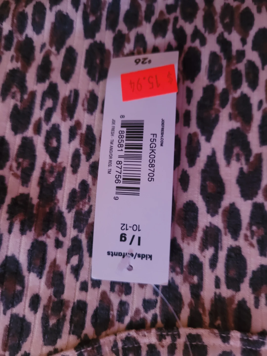 New with tagsJoe Fresh KIDSDress Size 10-12 - photo 2