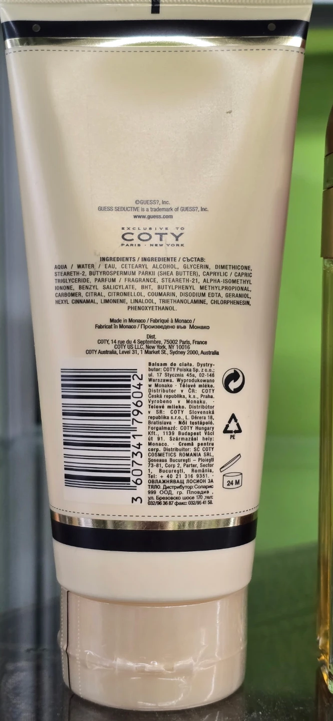 ✨ GUESS Seductive Body Cream (200ml) – $22 ✨ - photo 2