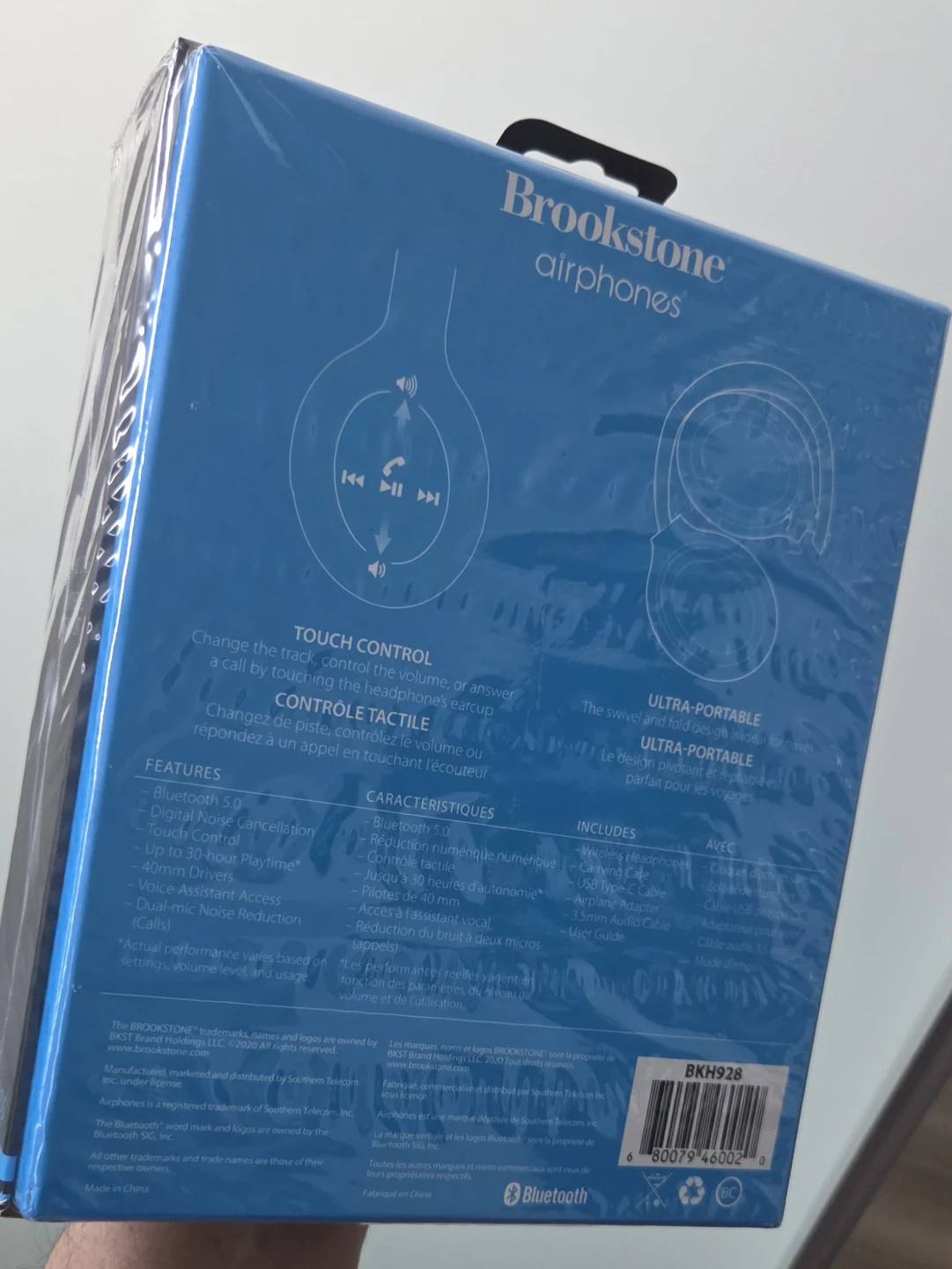 Brookstone Airphone BKH928 - Noise Cancelling - photo 2