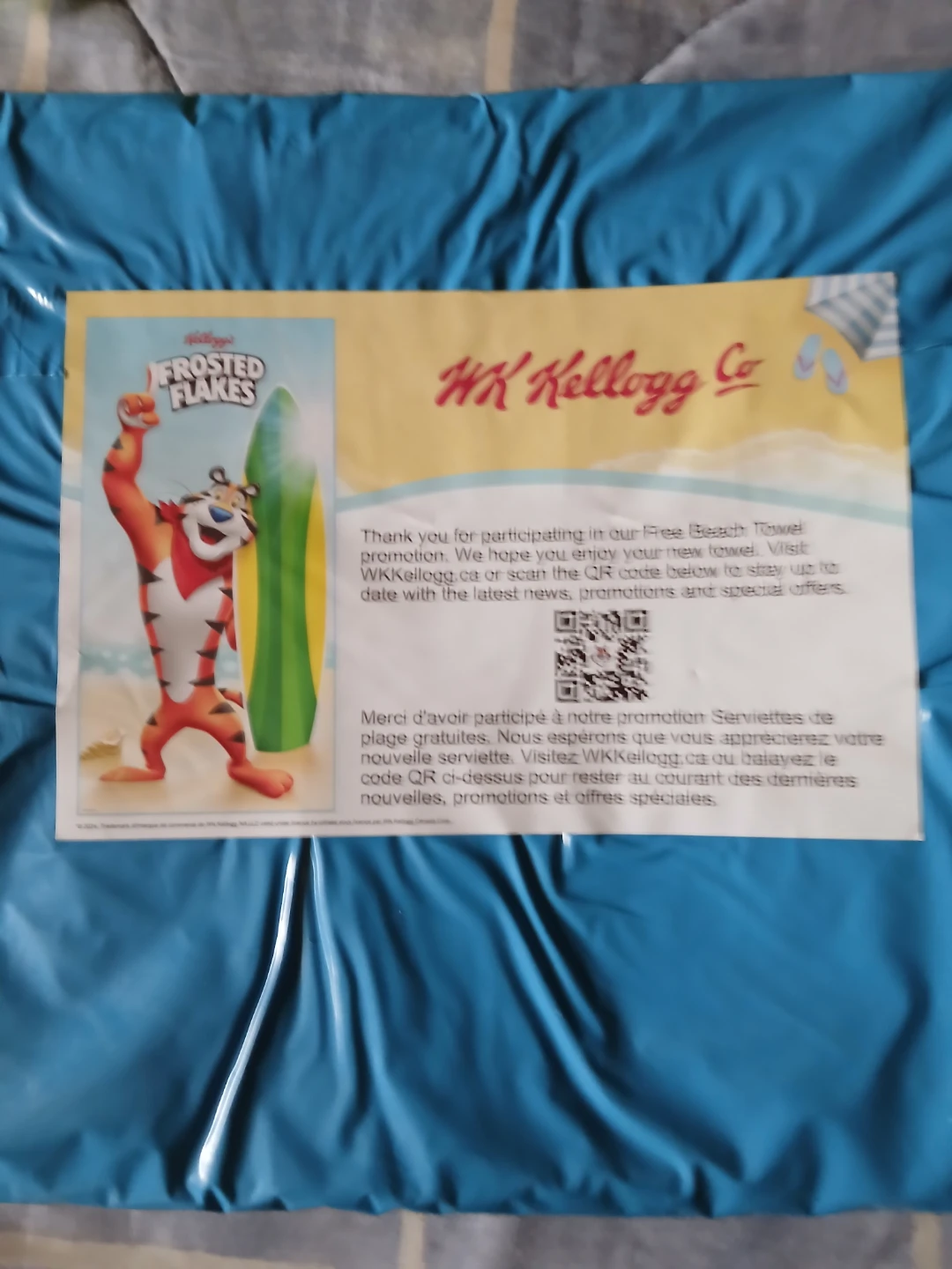 Kellogg's Beach Towels - photo 3