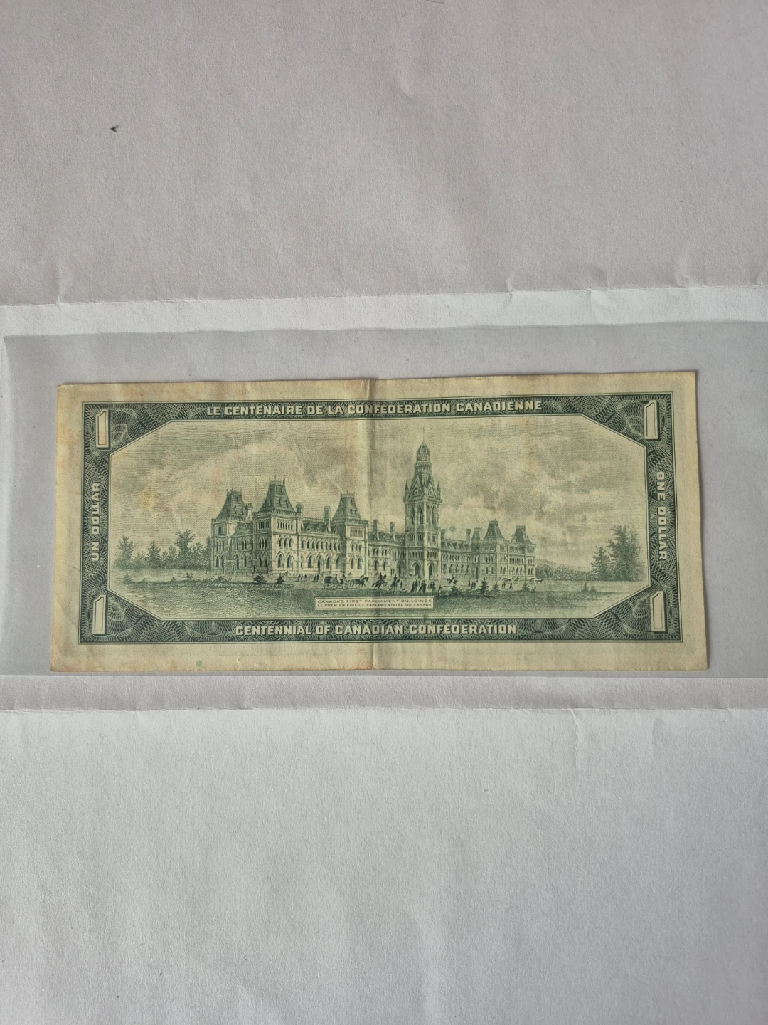 1967 Centennial $1 Dollar Bill - photo 2