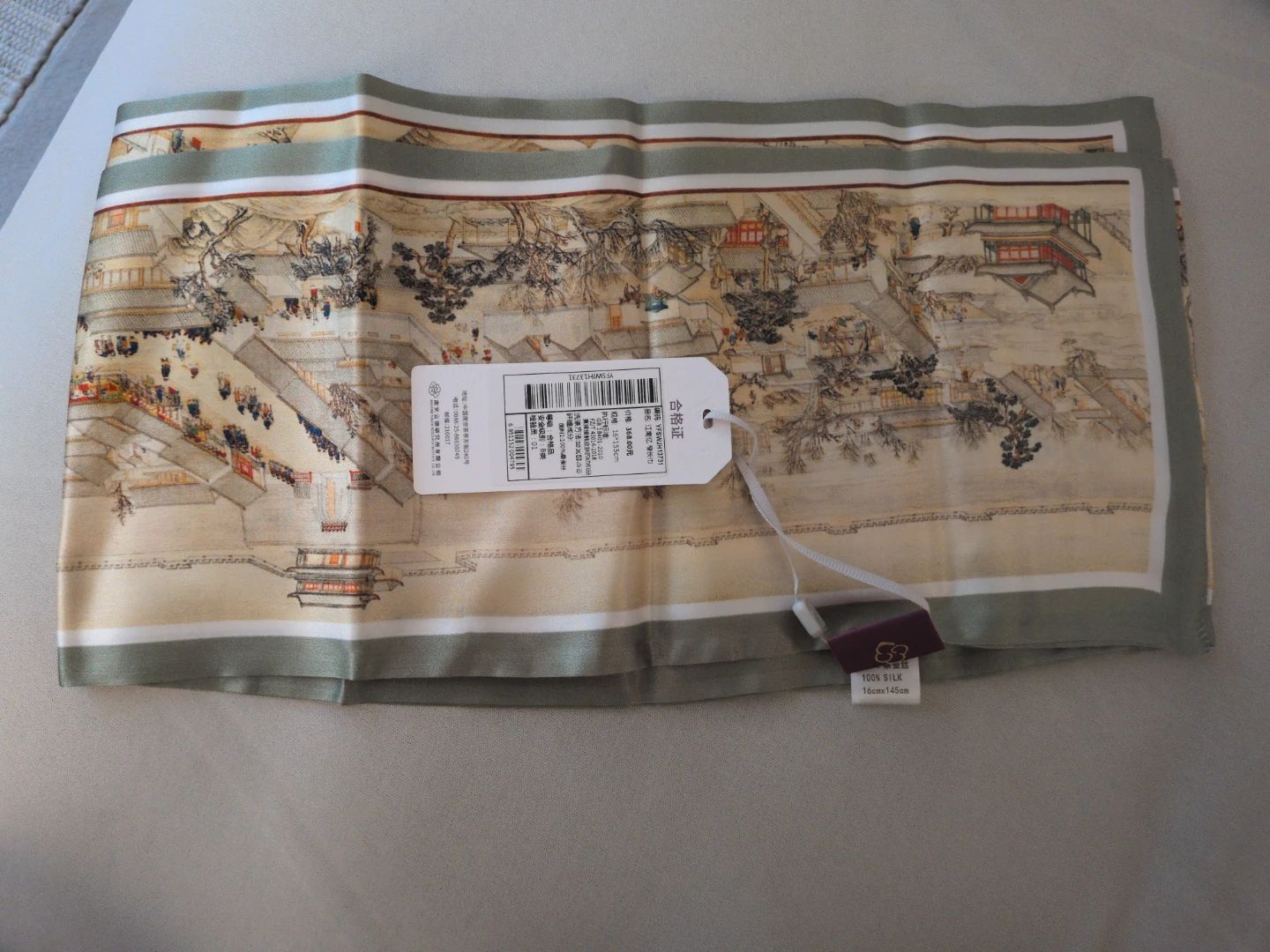 New 100% Silk Scarf with Traditional Landscape Print - photo 4