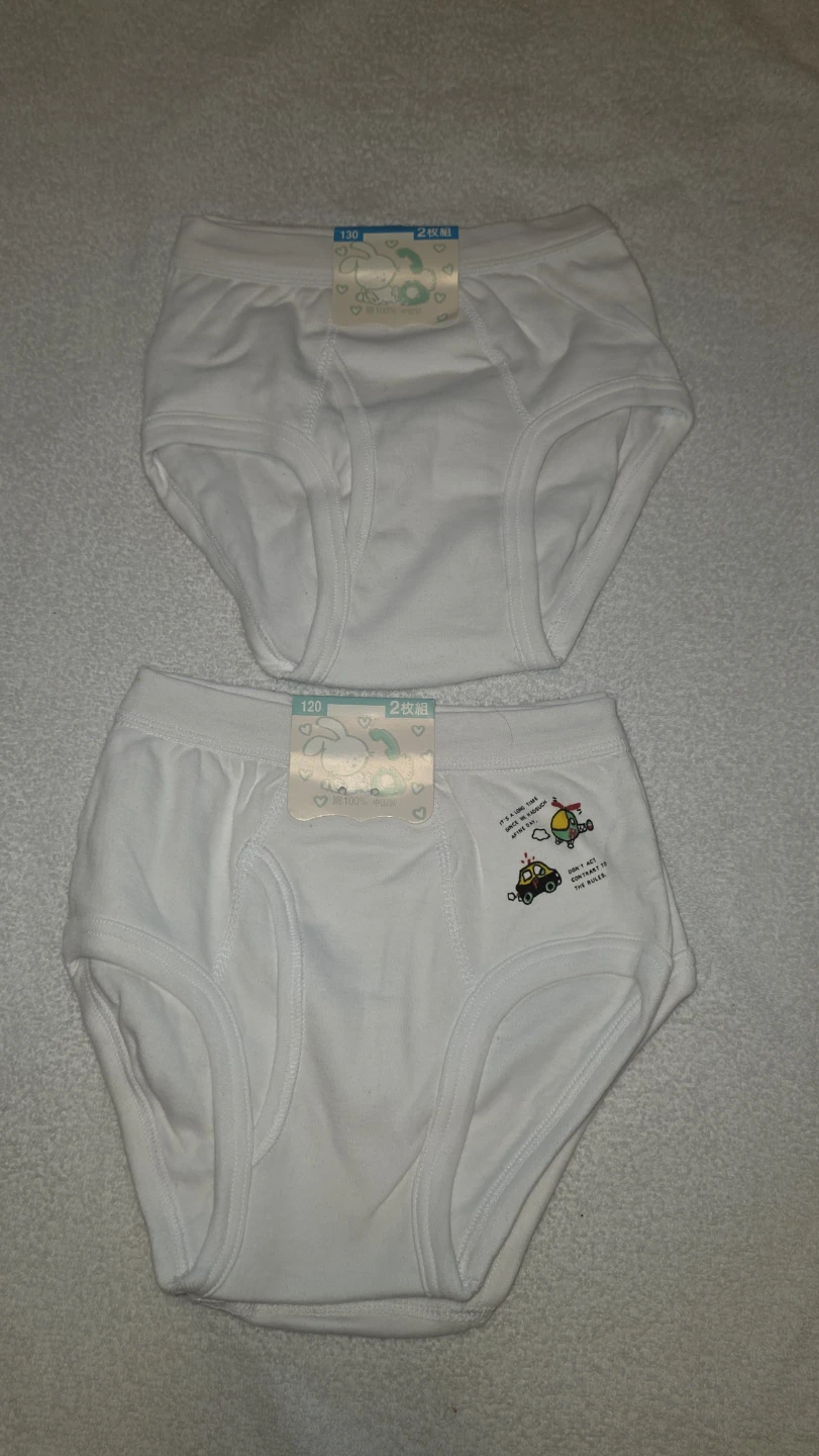 Kids White Cotton Underwear - Size 120/130 (2 Pack)