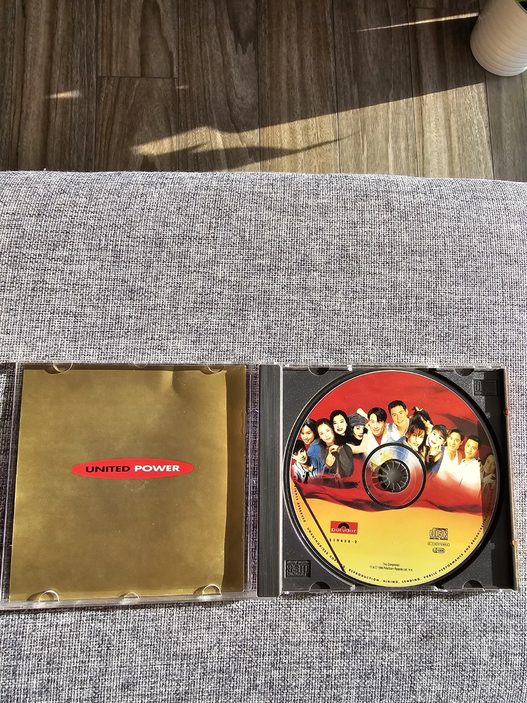 Polydor United Power  鼓舞飛揚 & Reborn 李克勤 Music 🎵 CDs - photo 2