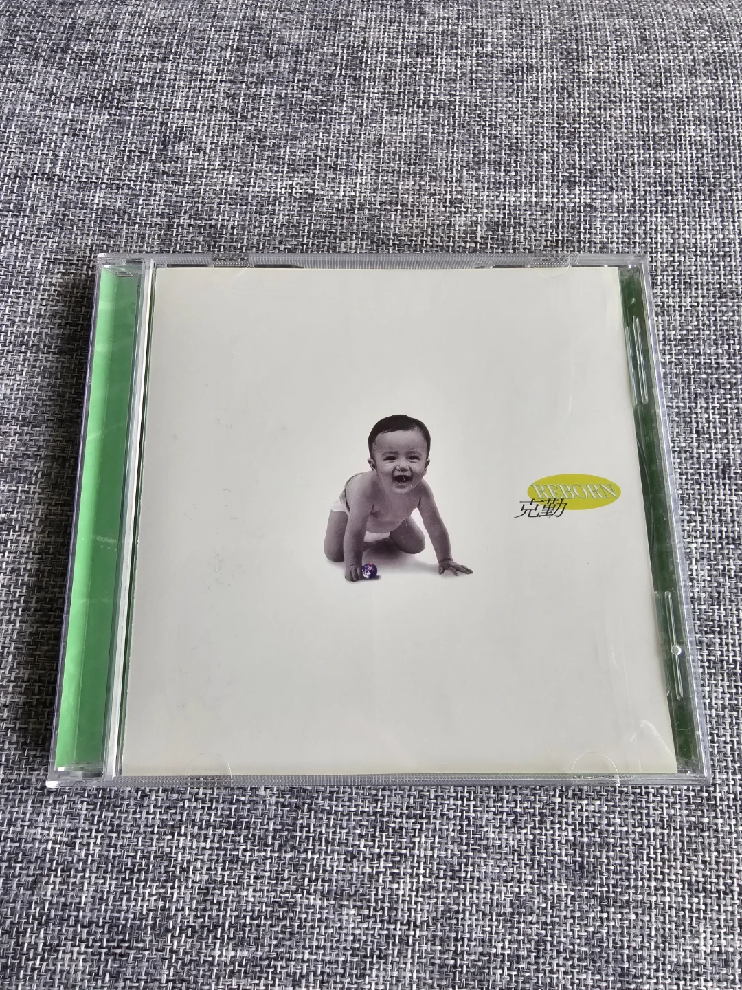 Polydor United Power  鼓舞飛揚 & Reborn 李克勤 Music 🎵 CDs - photo 4