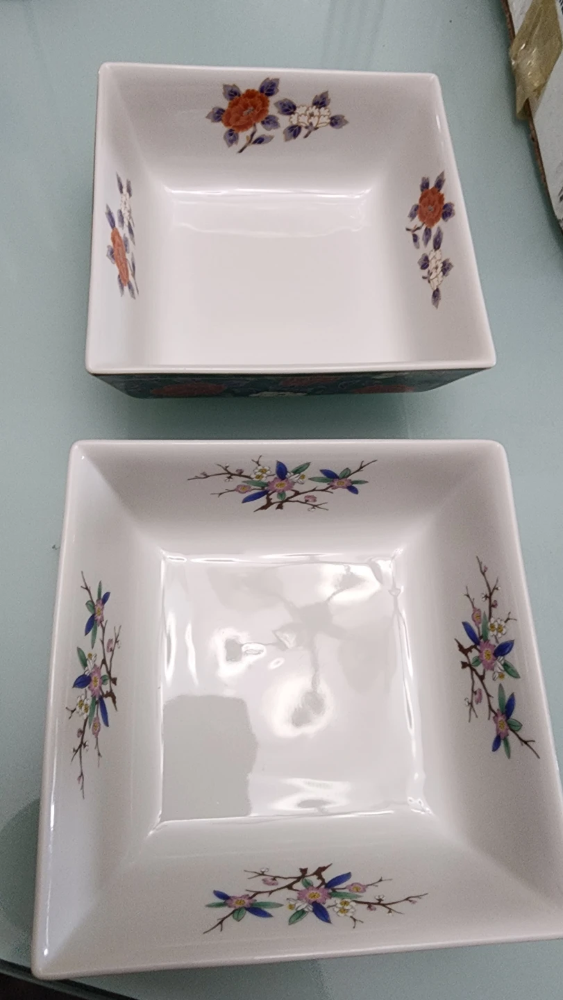 Set of 2 Square Serving Bowls