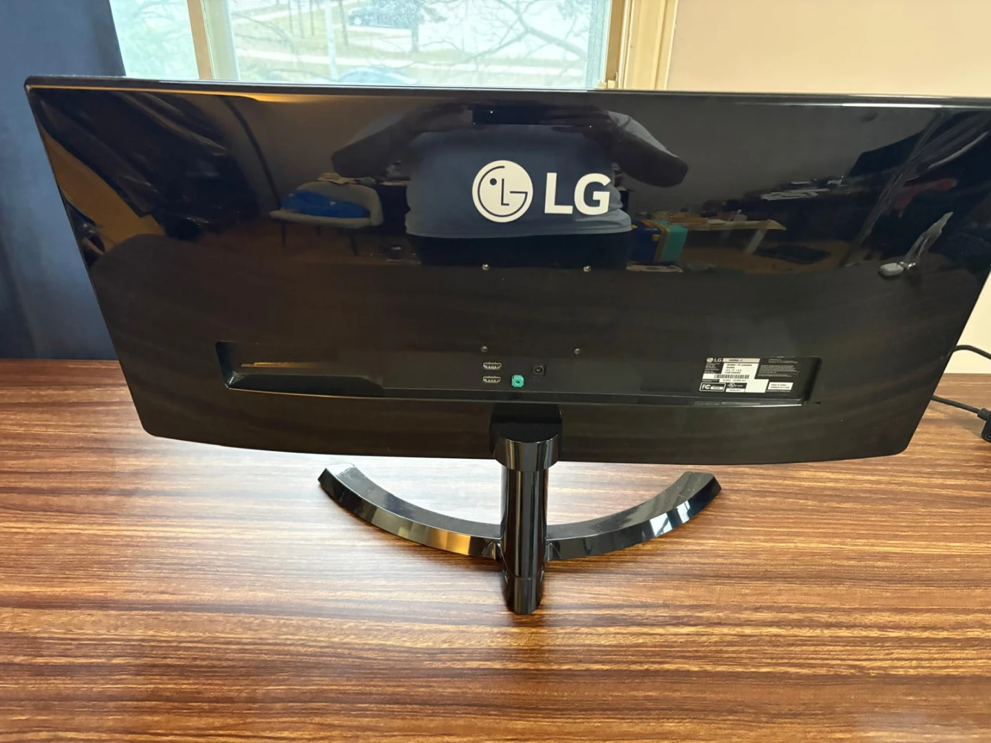 LG Computer Monitor - photo 2