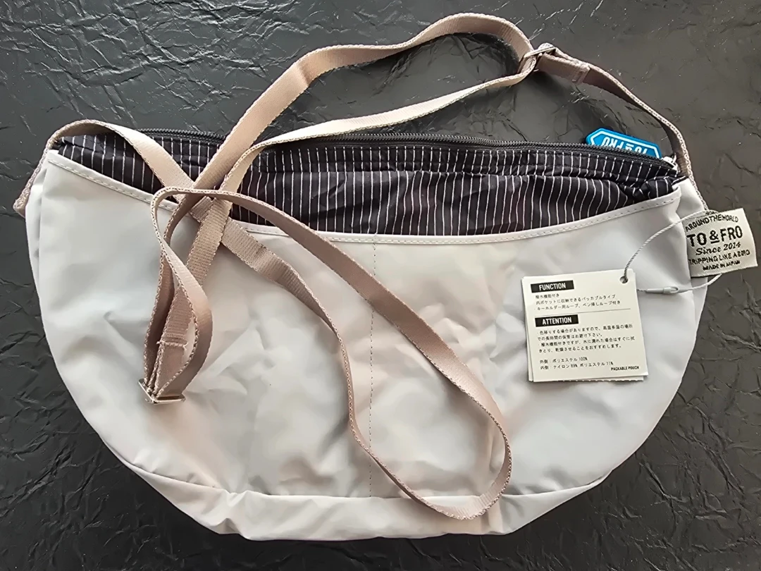 TO&FRO  Packable Pouch Bag - Black - photo 2