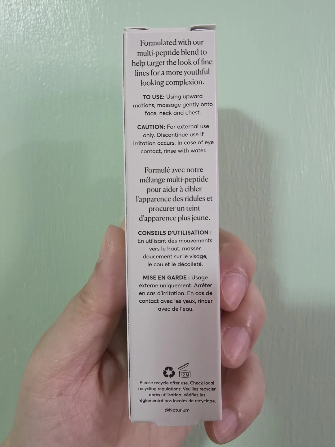 Naturium Multi-Peptide Moisturizer Mini - photo 2