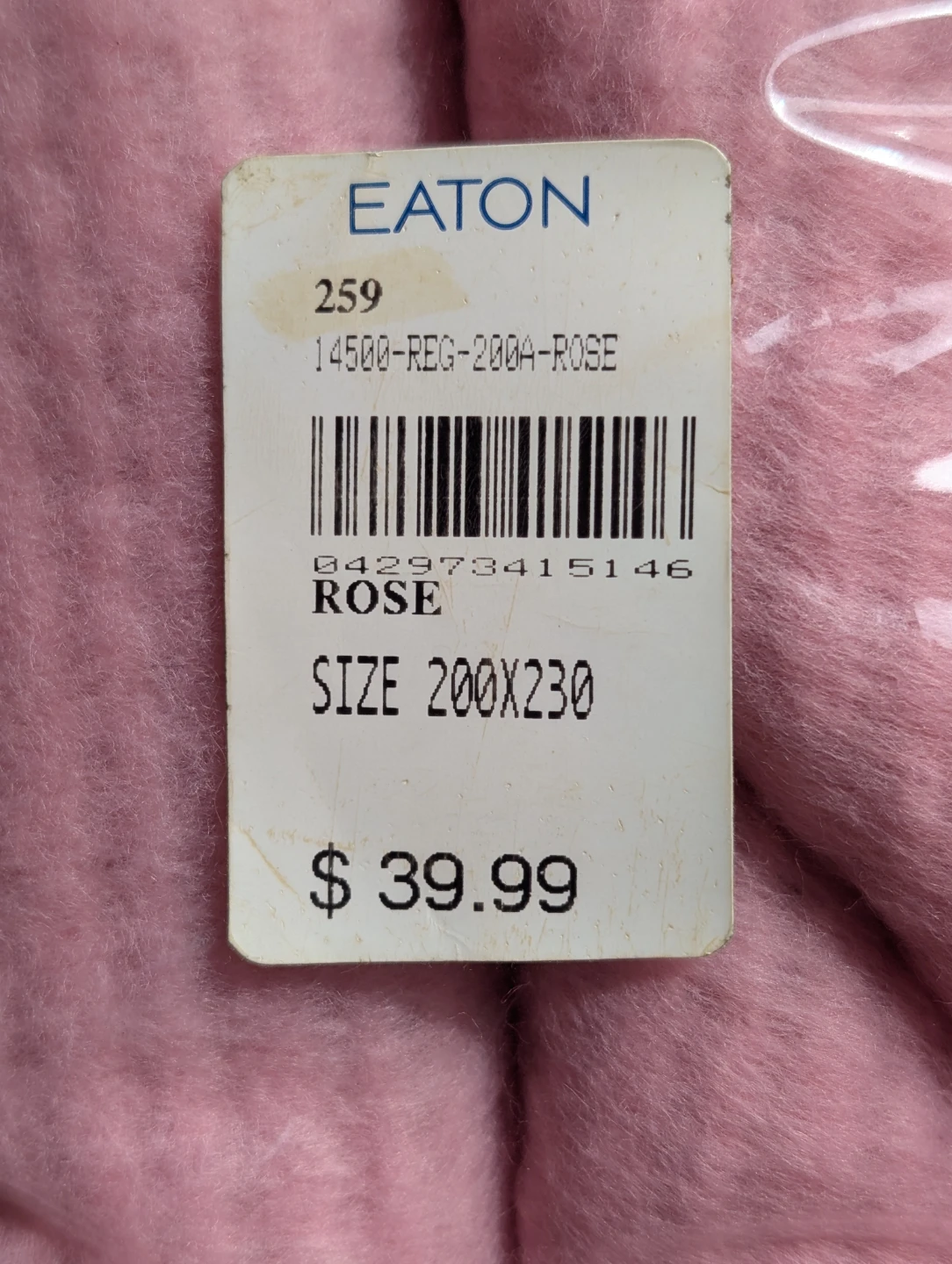 Vintage Eaton Blanket - Never Used - photo 5