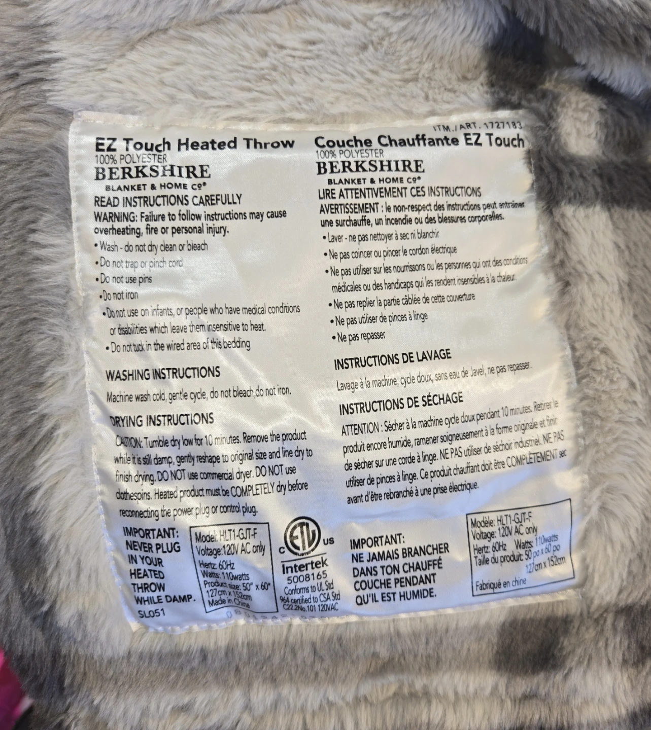 New EZ Touch Heated Throw Blanket 50" x 60" - photo 2