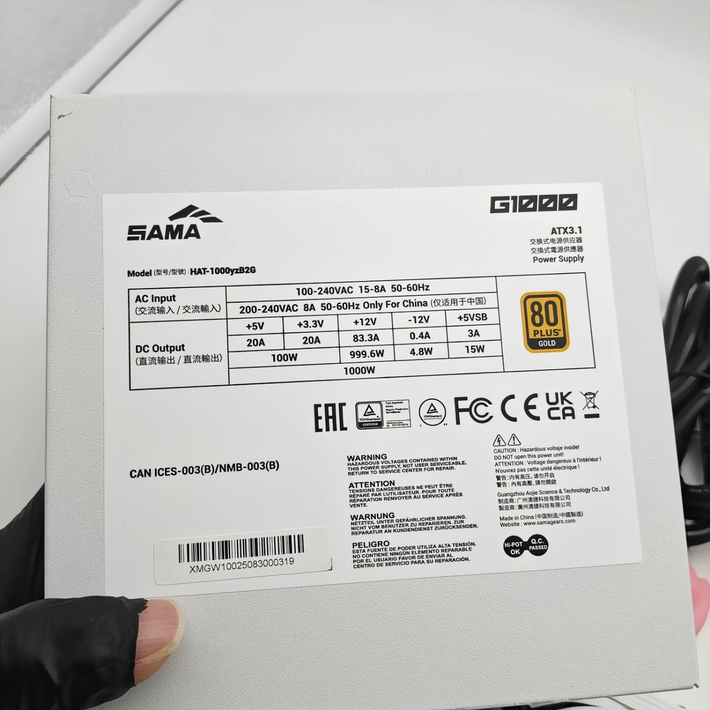 SAMA G1000 ATX 3.1 1000W Power Supply - photo 3