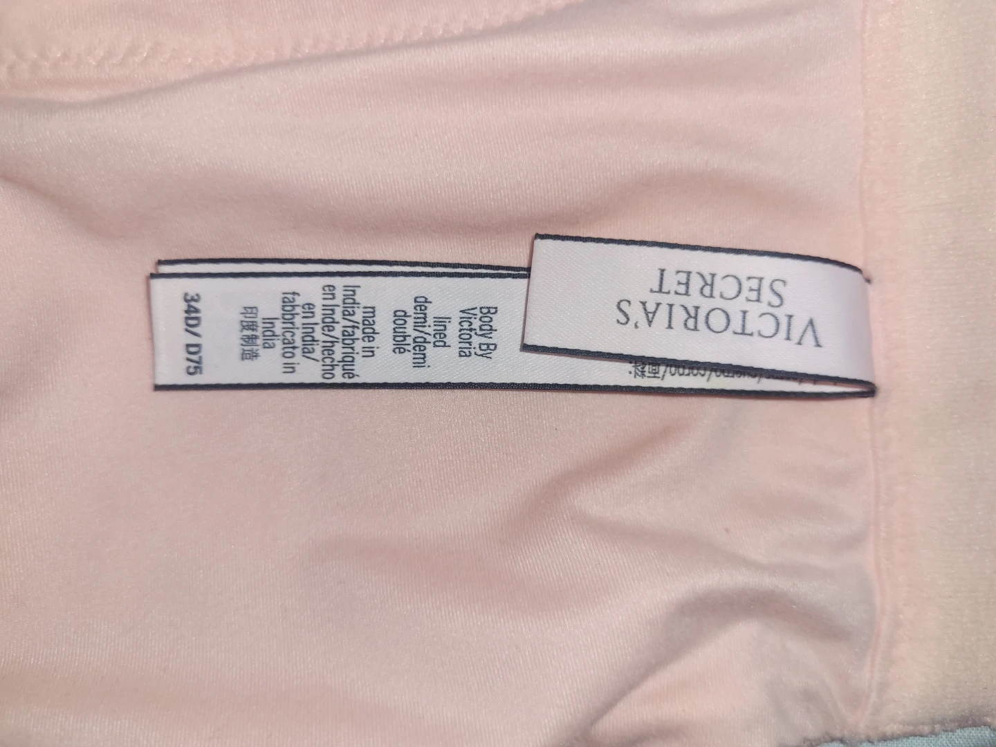 Victoria's Secret Pink Lined Demi Bra 34D/D75 - photo 2
