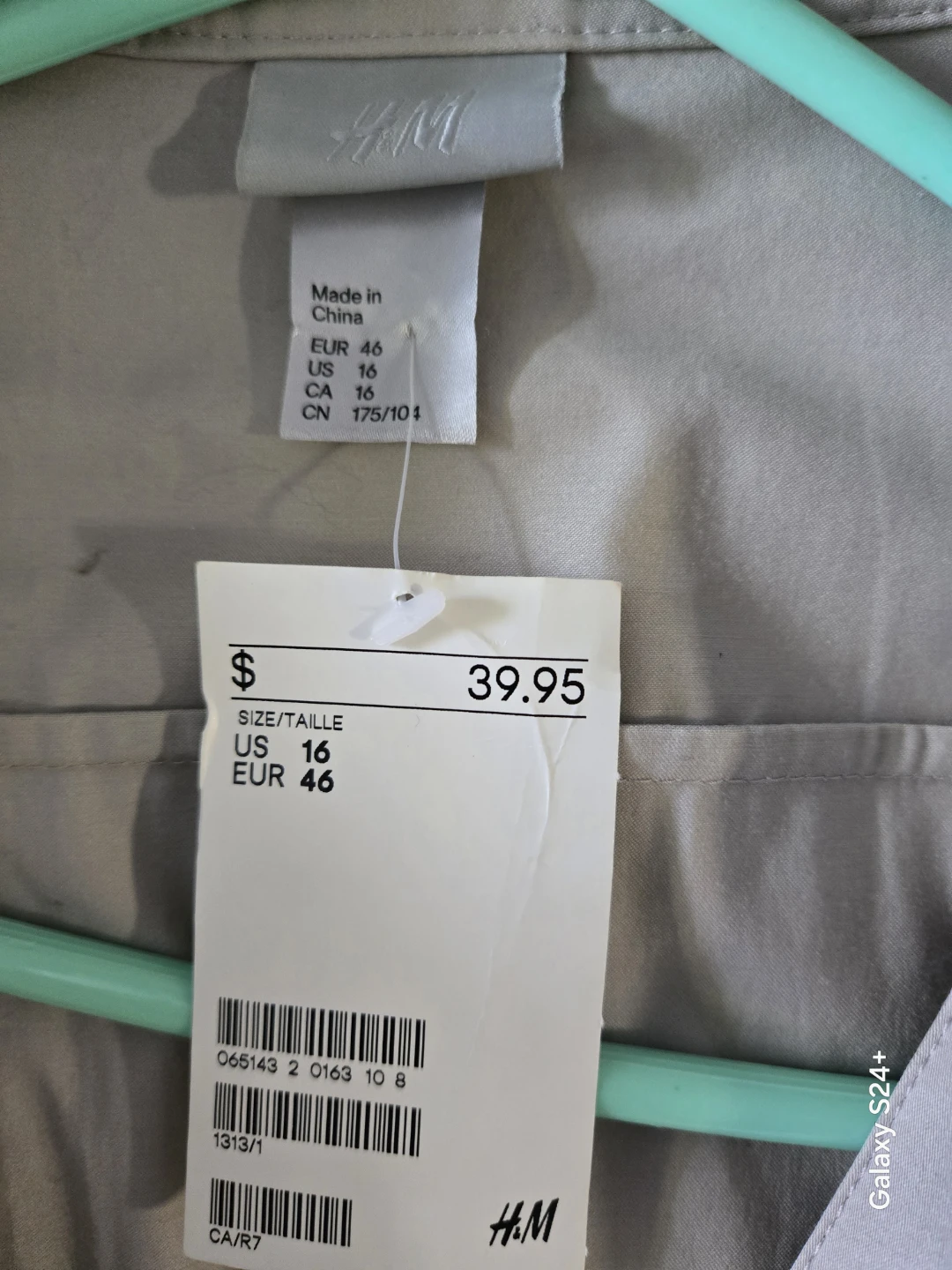 H&M Beige Utility Belted Dress Size 16