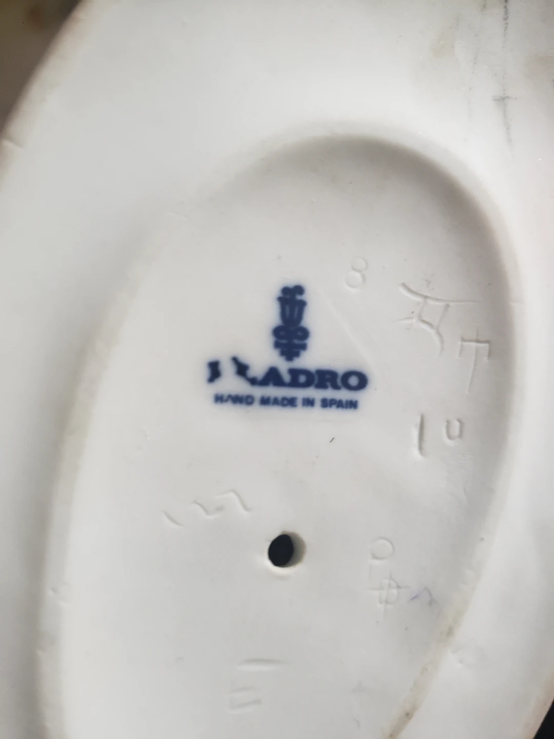 Lladro Porcelain Figurine - Dancer