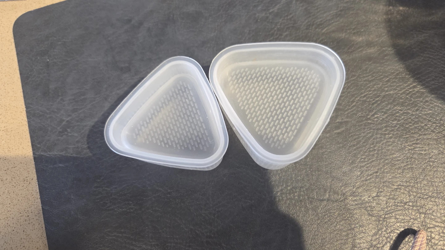 Onigiri Rice Ball Molds (Set of 2)