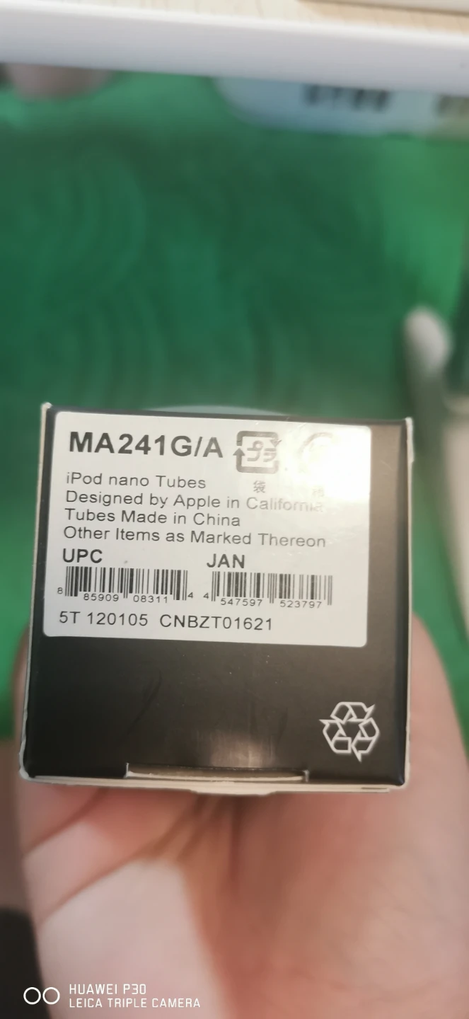 Apple iPod nano Tubes MA241G/A - photo 2
