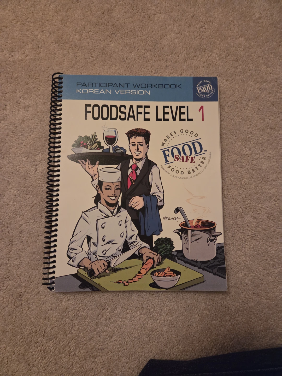 FoodSafe Level 1 Workbook - Korean Version