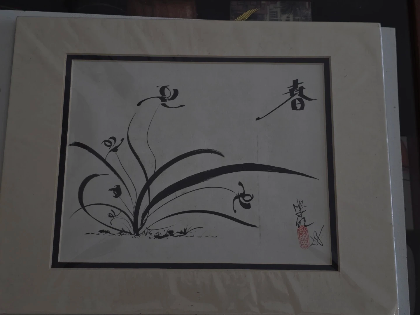 Original Francis Gonn ink drawing signed