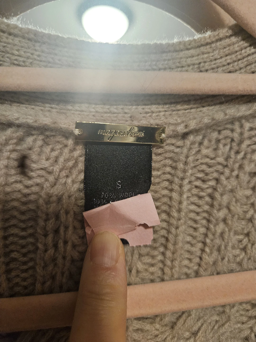Maje Cardigan - Tan - Size S - photo 2