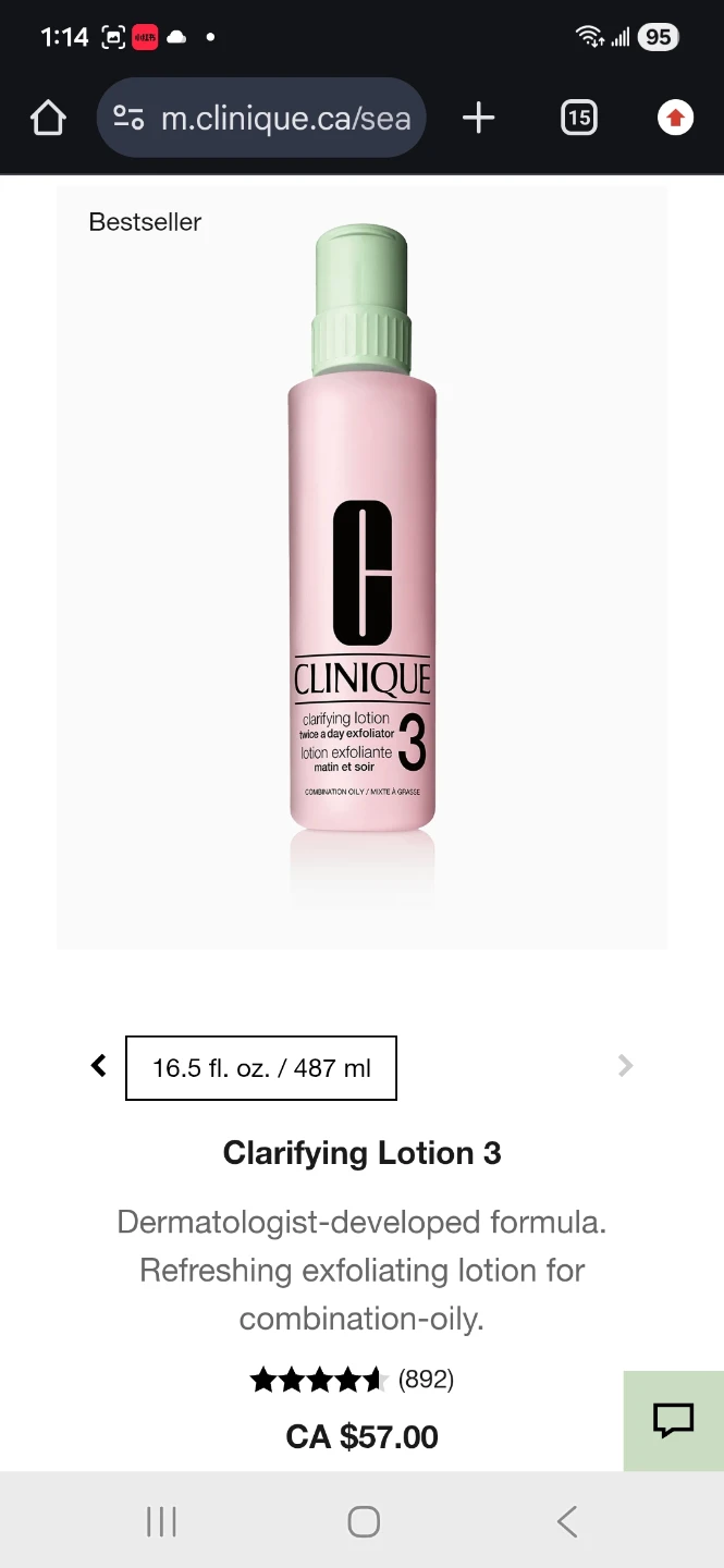BN Clinique Clarifying Lotion 3 16.5 fl. oz. / 487 ml