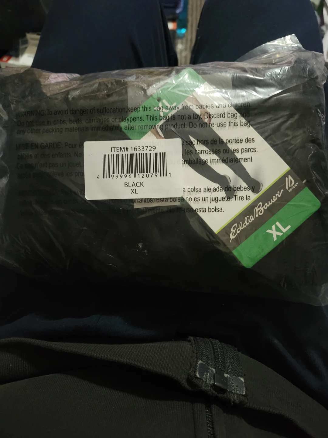 Eddie Bauer Black XL Pants