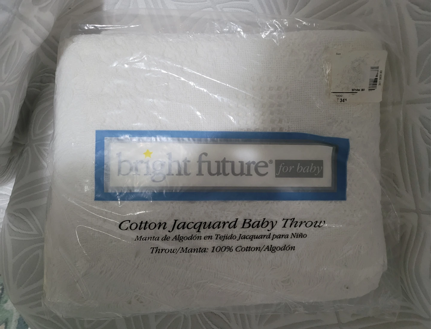 Bright Future Baby Crib Blanket Cotton White Jacquard 36 x 50 - photo 2