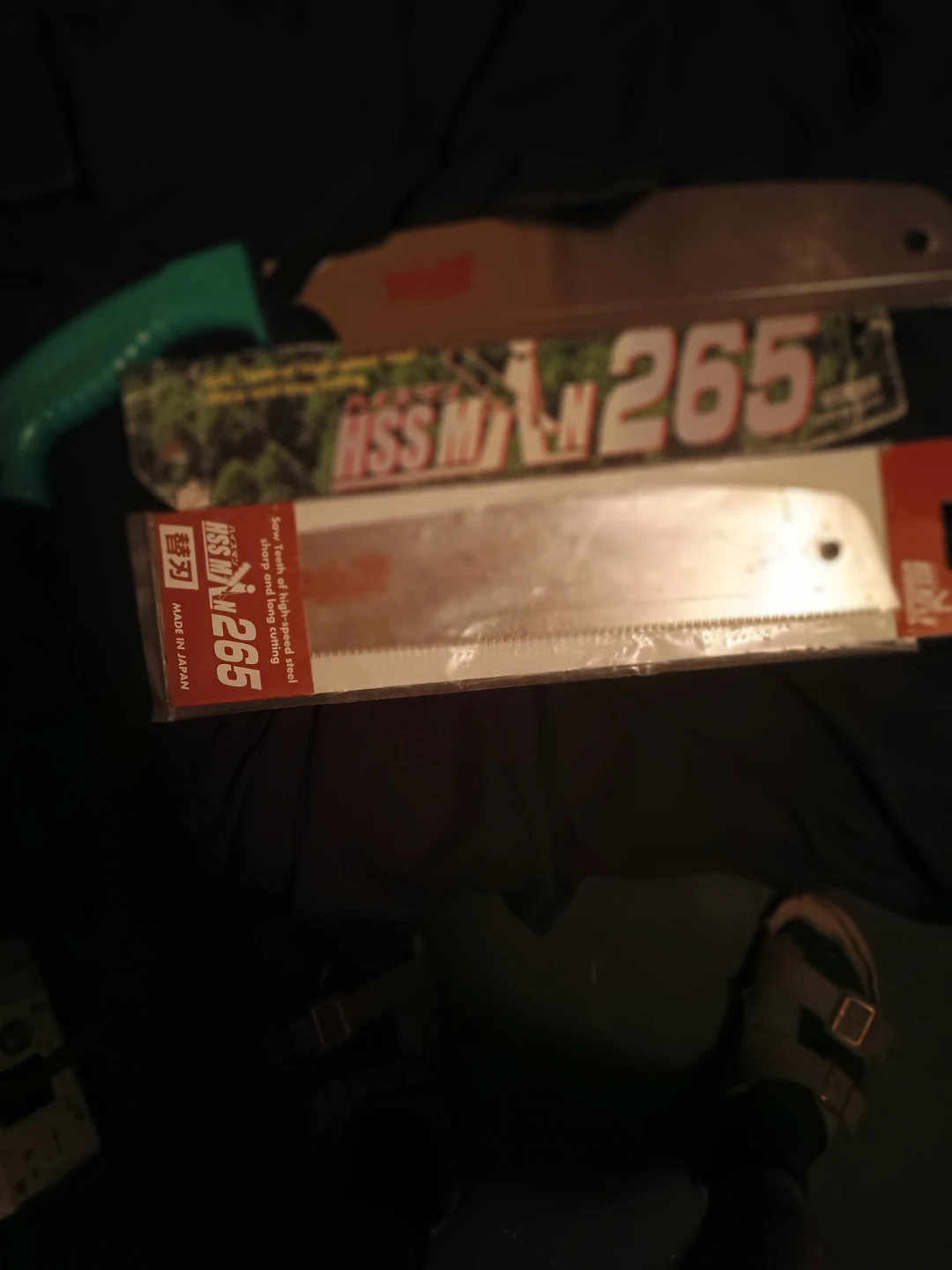 HSS MAN 265 Hand Saw - photo 2